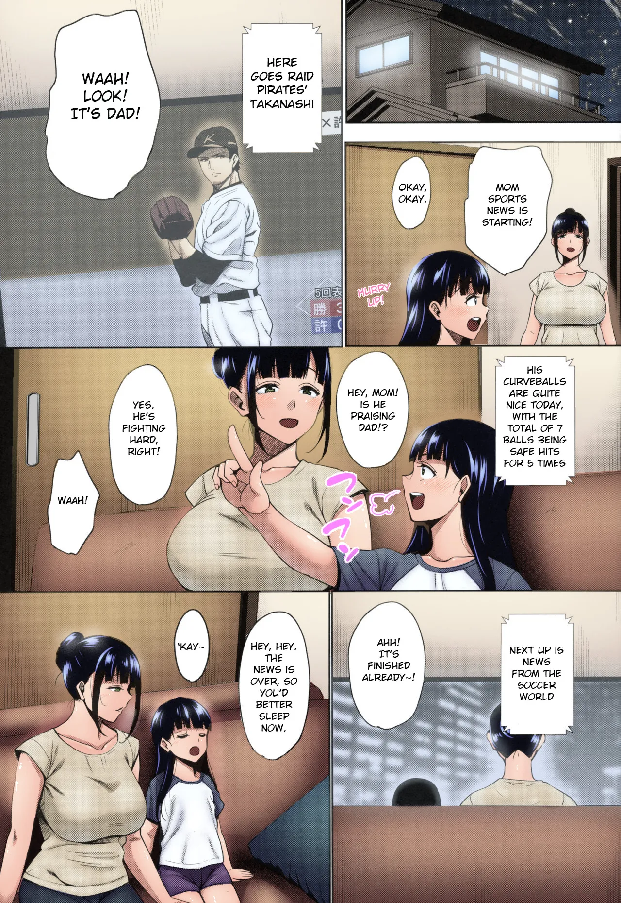 Natsu ga Owaru made Natsu no Owari Kanketsuhen - Colorized 42