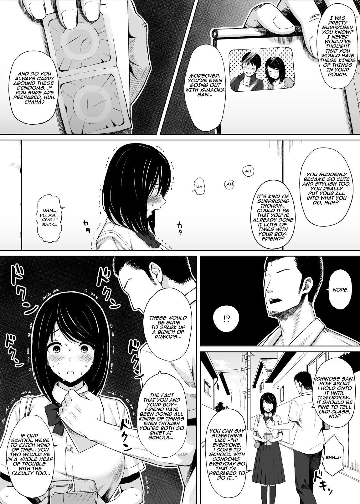 Natsu no Otoshigo 11