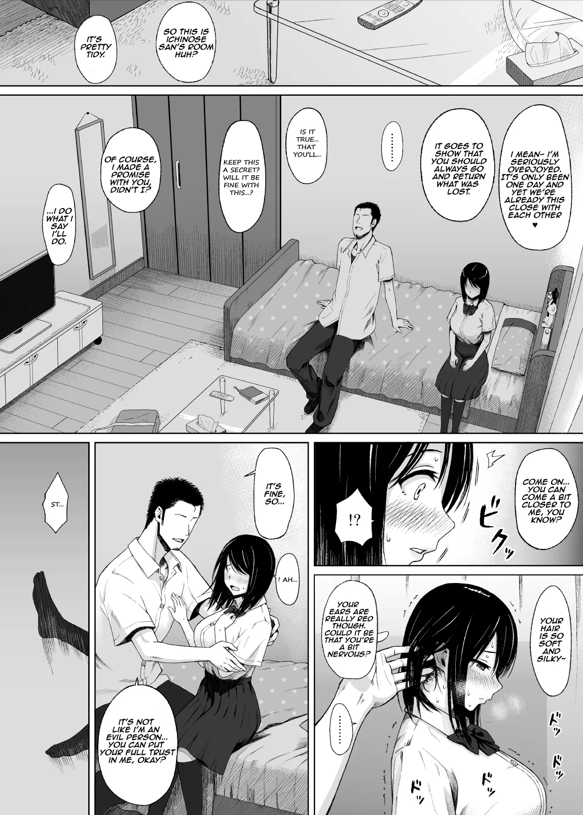 Natsu no Otoshigo 13