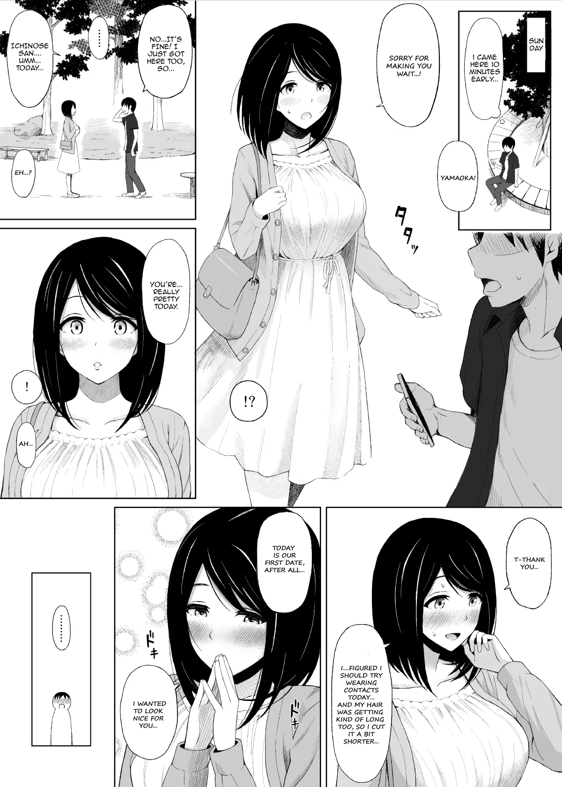 Natsu no Otoshigo 4