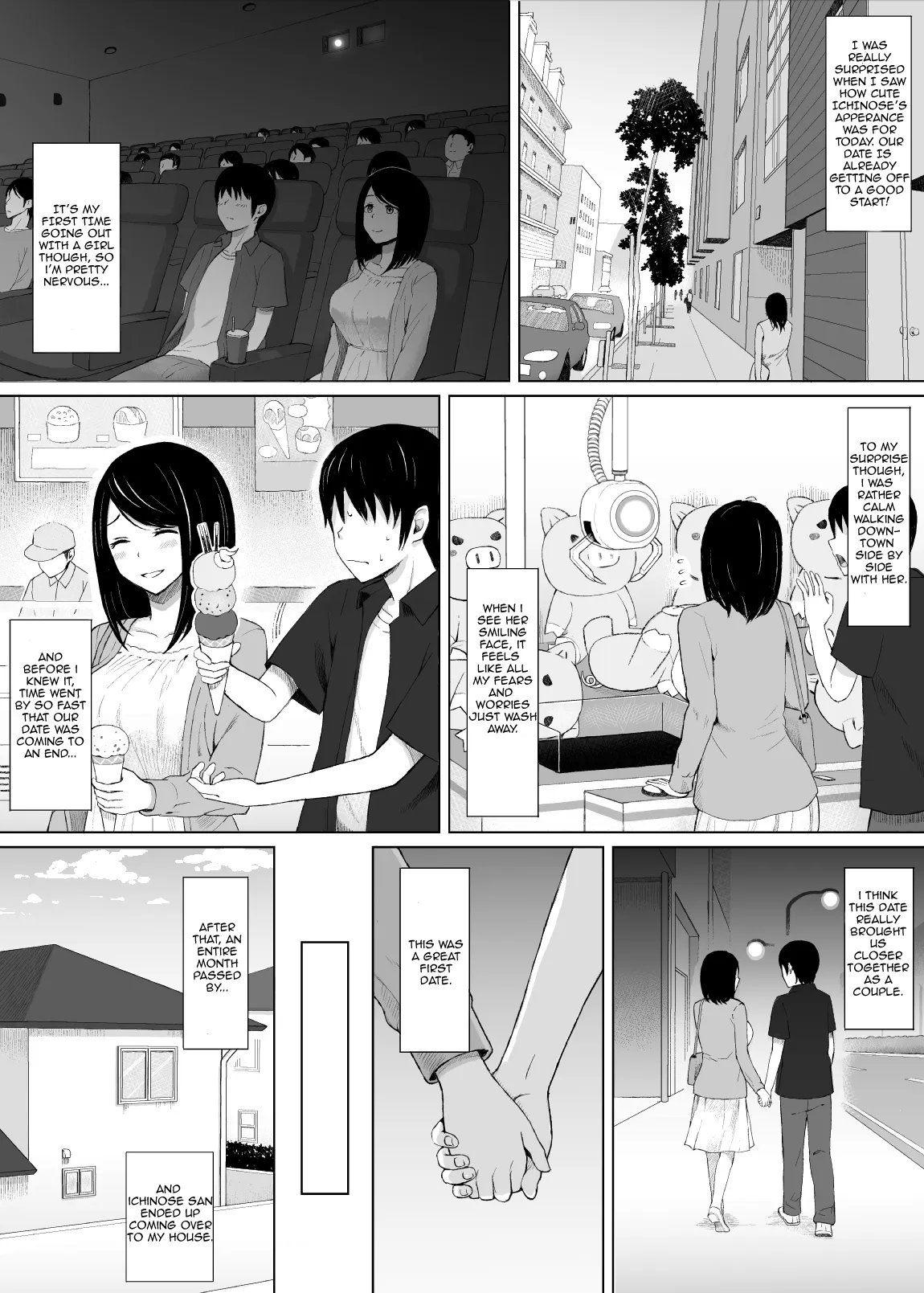 Natsu no Otoshigo 5