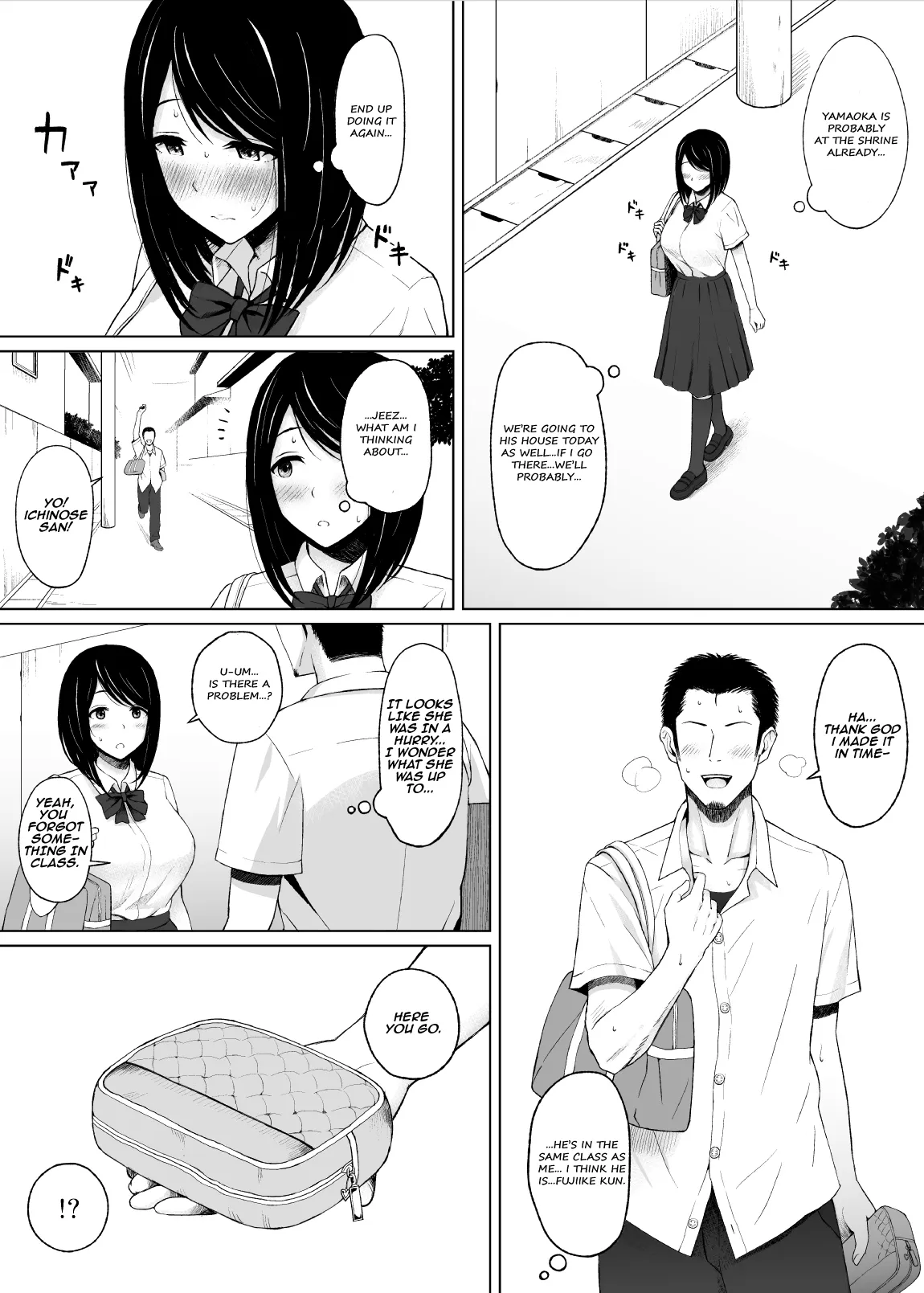Natsu no Otoshigo 9