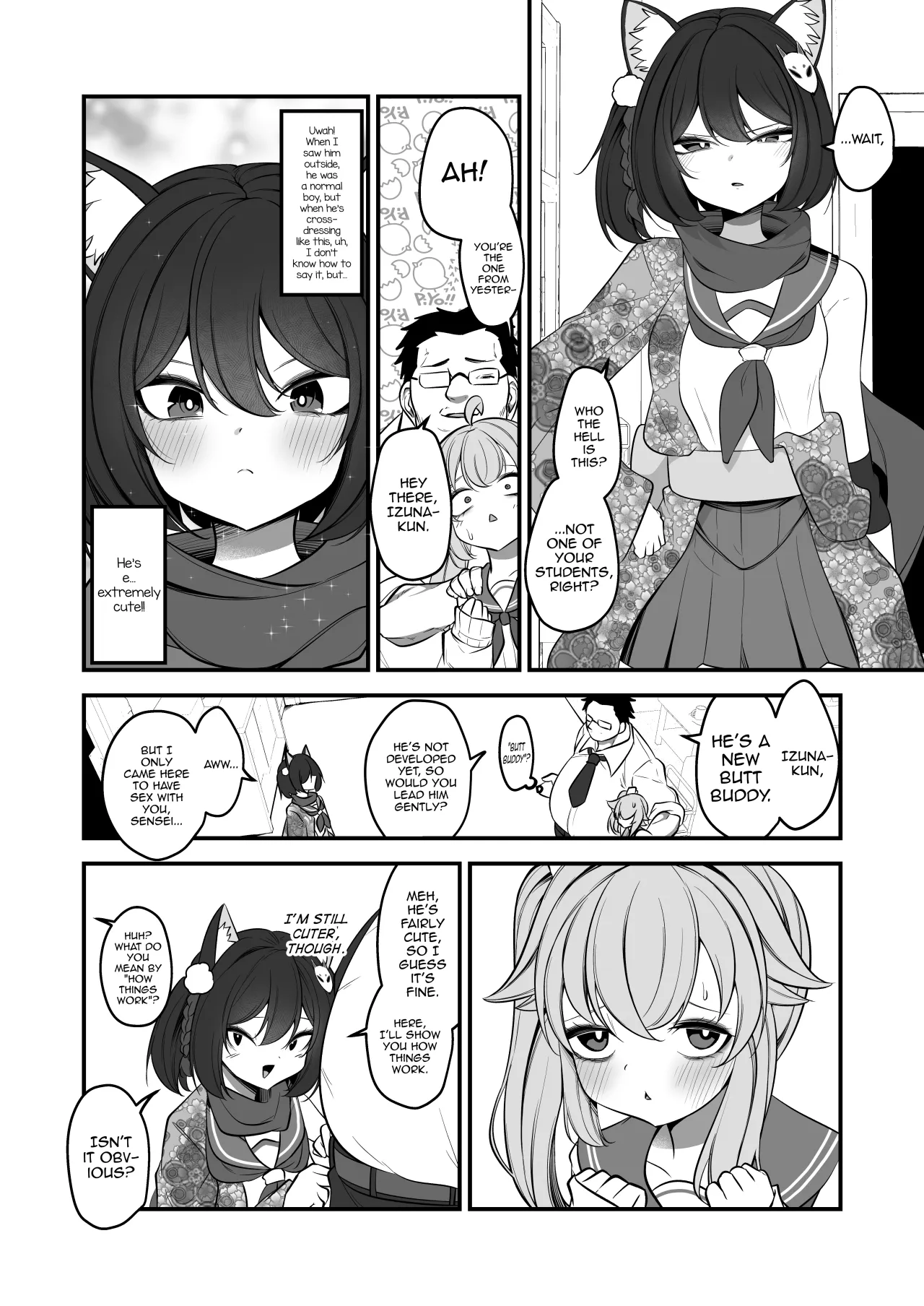 Natsu no Otouto ga Natsu toshite Sensei ni Dakareru Gainen 13