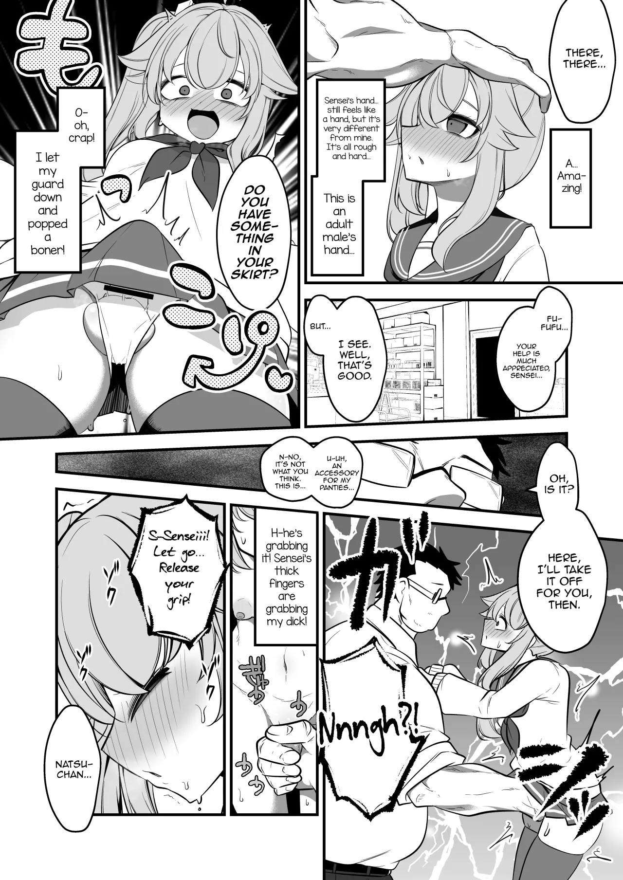Natsu no Otouto ga Natsu toshite Sensei ni Dakareru Gainen 9