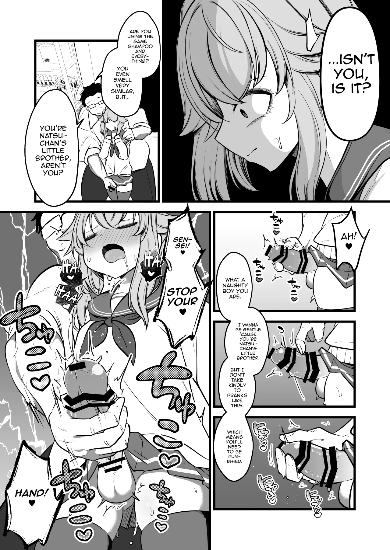Natsu no Otouto ga Natsu toshite Sensei ni Dakareru Gainen 10