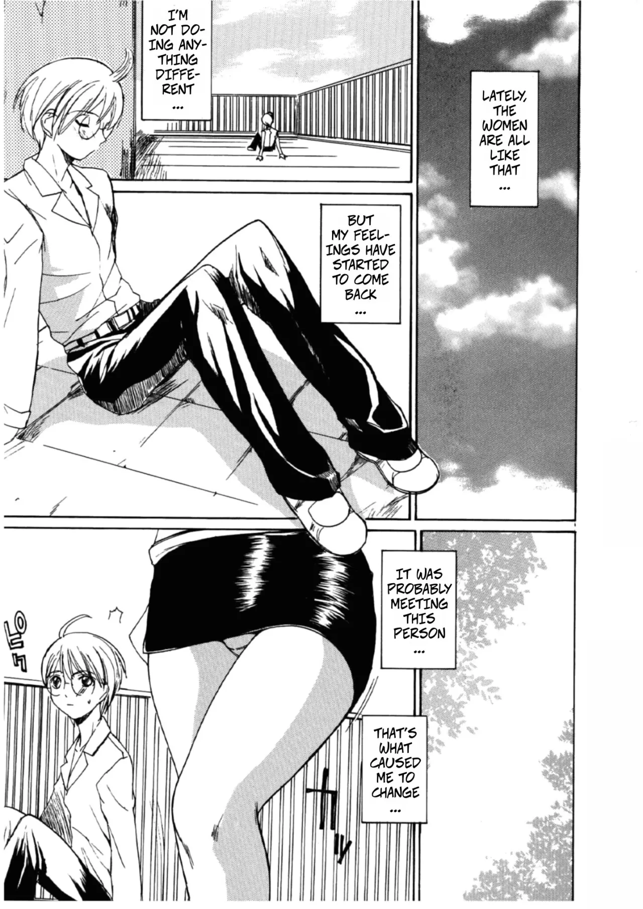 Natsu no Shizuku 5