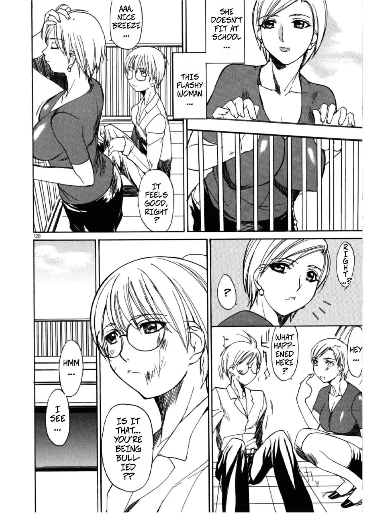 Natsu no Shizuku 6