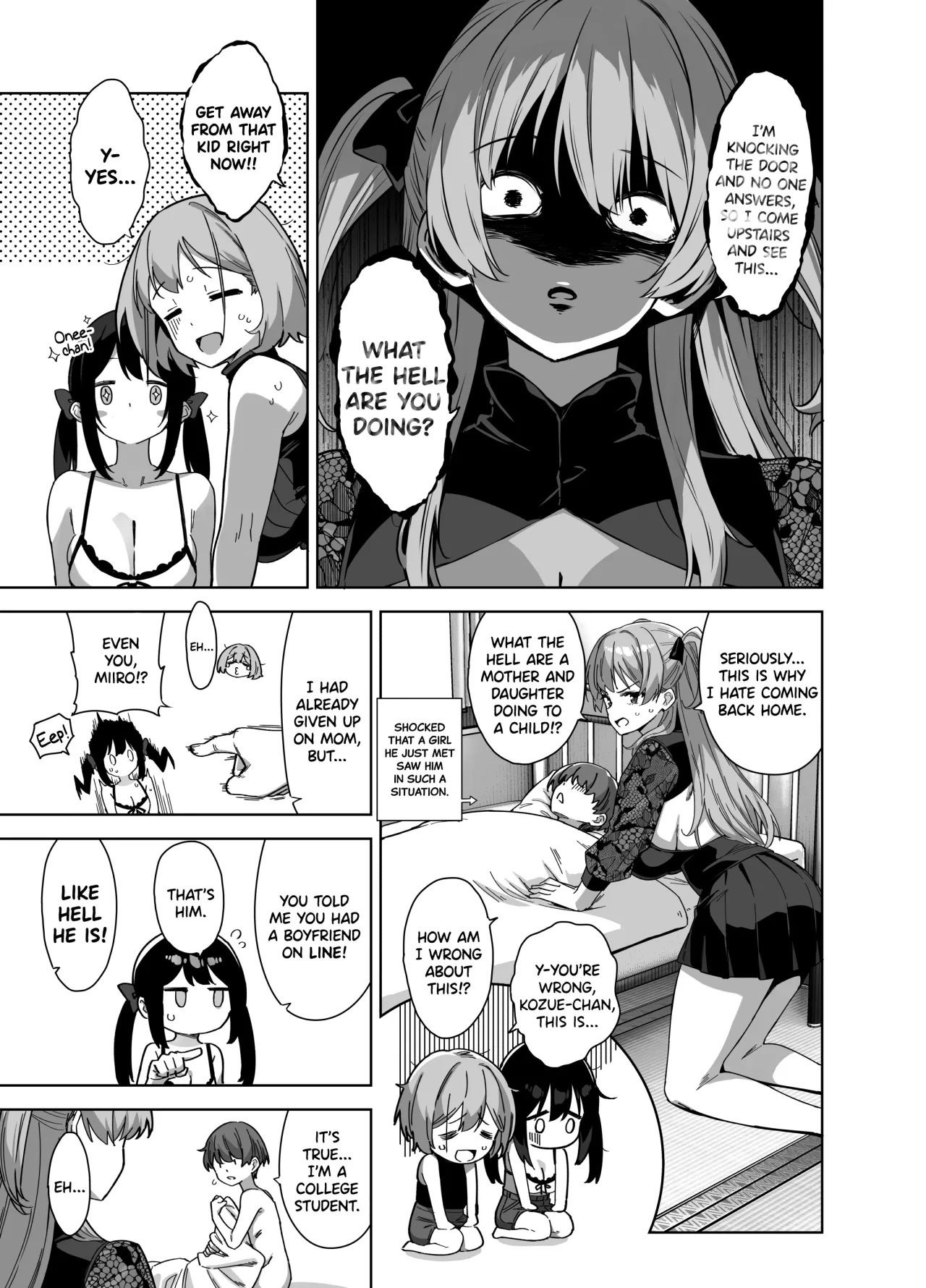 Natsu to Inaka to Yuuwaku shite kuru Dekkai Oshiego 3 + C106 Bonus Book - Decensored 12