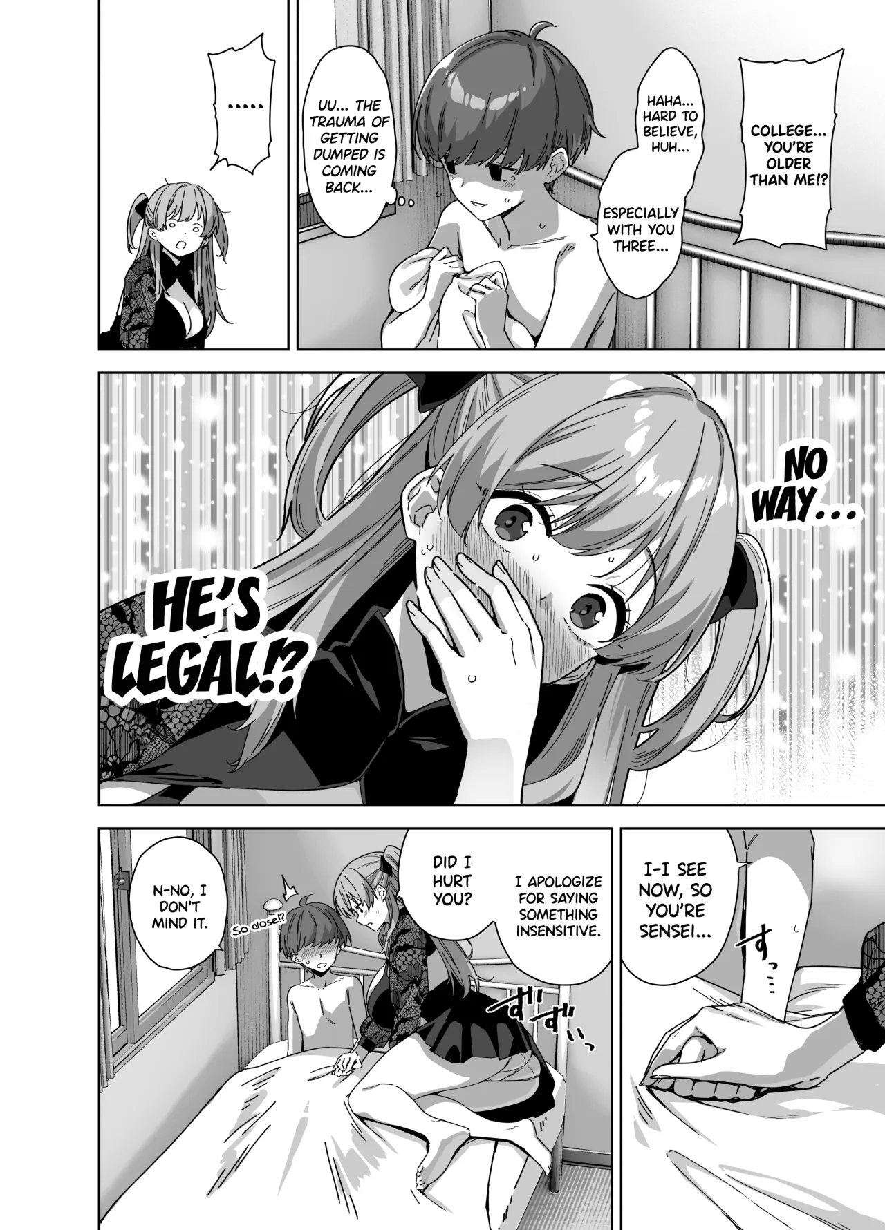 Natsu to Inaka to Yuuwaku shite kuru Dekkai Oshiego 3 + C106 Bonus Book - Decensored 13