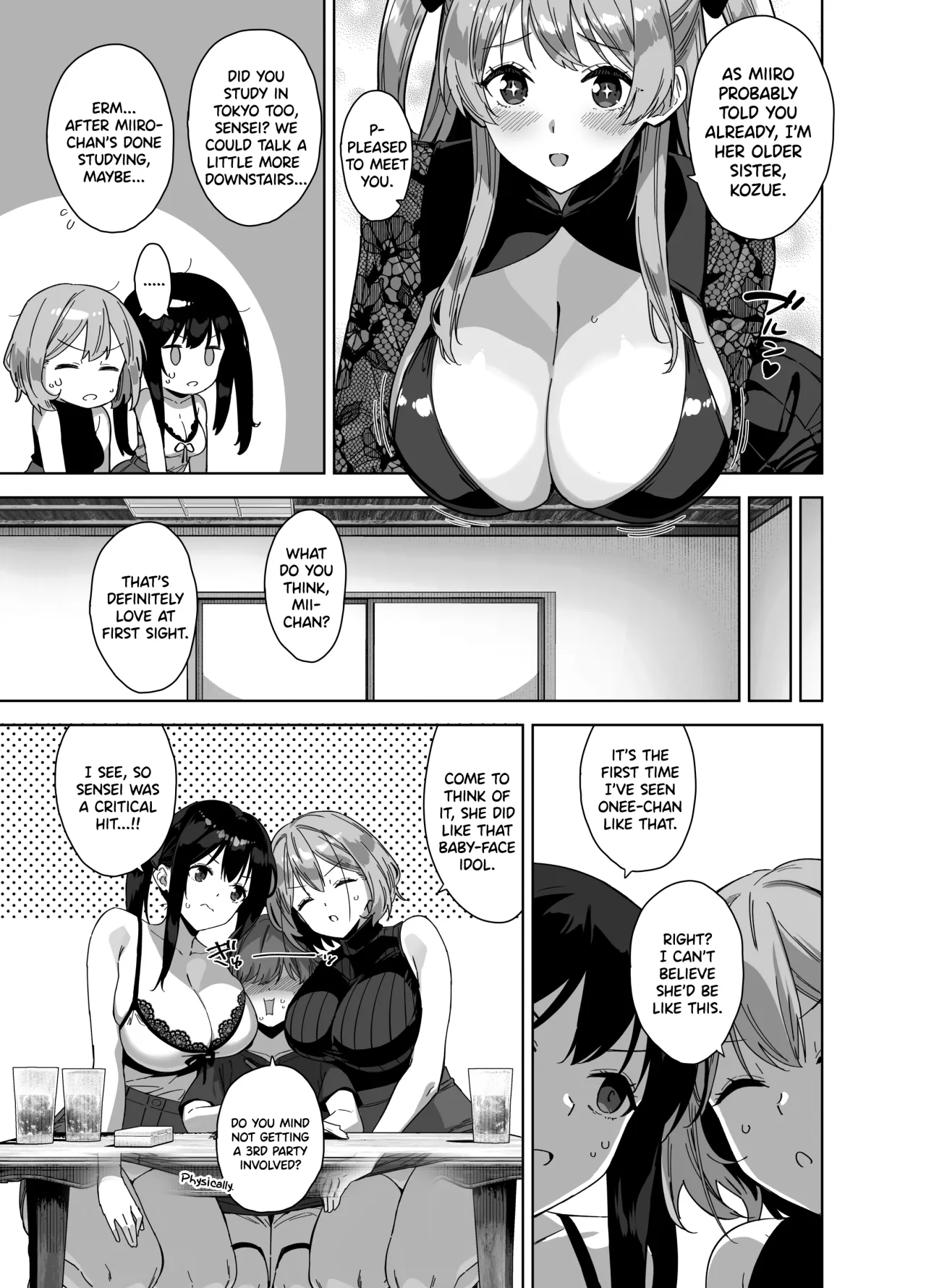 Natsu to Inaka to Yuuwaku shite kuru Dekkai Oshiego 3 + C106 Bonus Book - Decensored 14