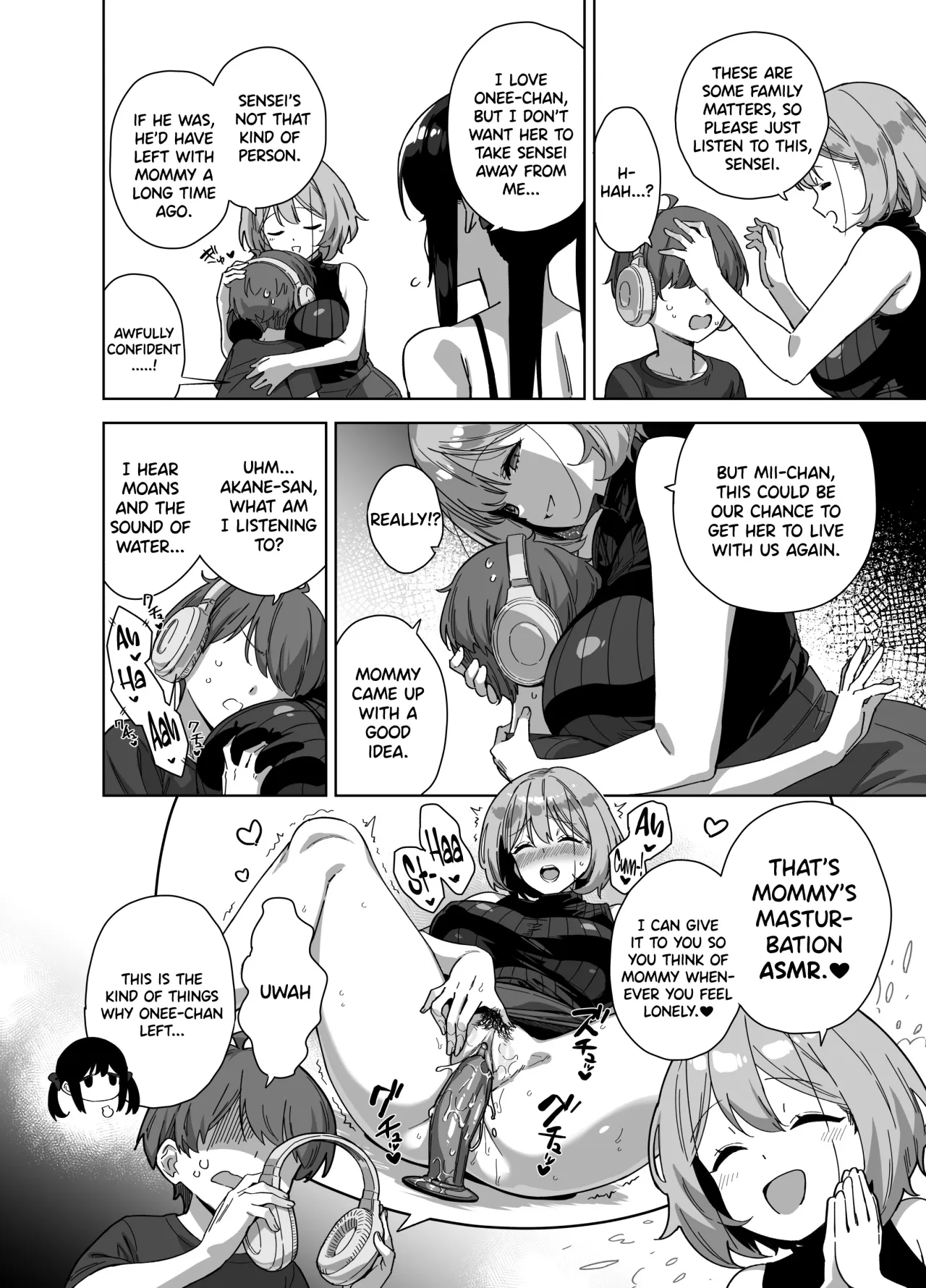 Natsu to Inaka to Yuuwaku shite kuru Dekkai Oshiego 3 + C106 Bonus Book - Decensored 15