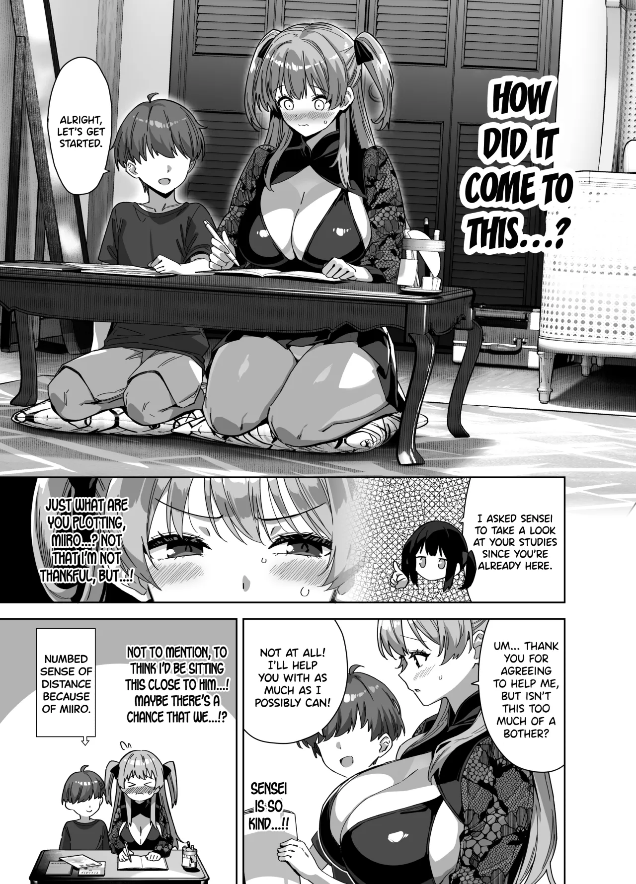Natsu to Inaka to Yuuwaku shite kuru Dekkai Oshiego 3 + C106 Bonus Book - Decensored 18