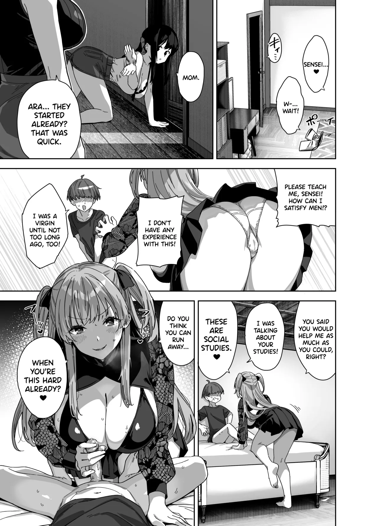 Natsu to Inaka to Yuuwaku shite kuru Dekkai Oshiego 3 + C106 Bonus Book - Decensored 20