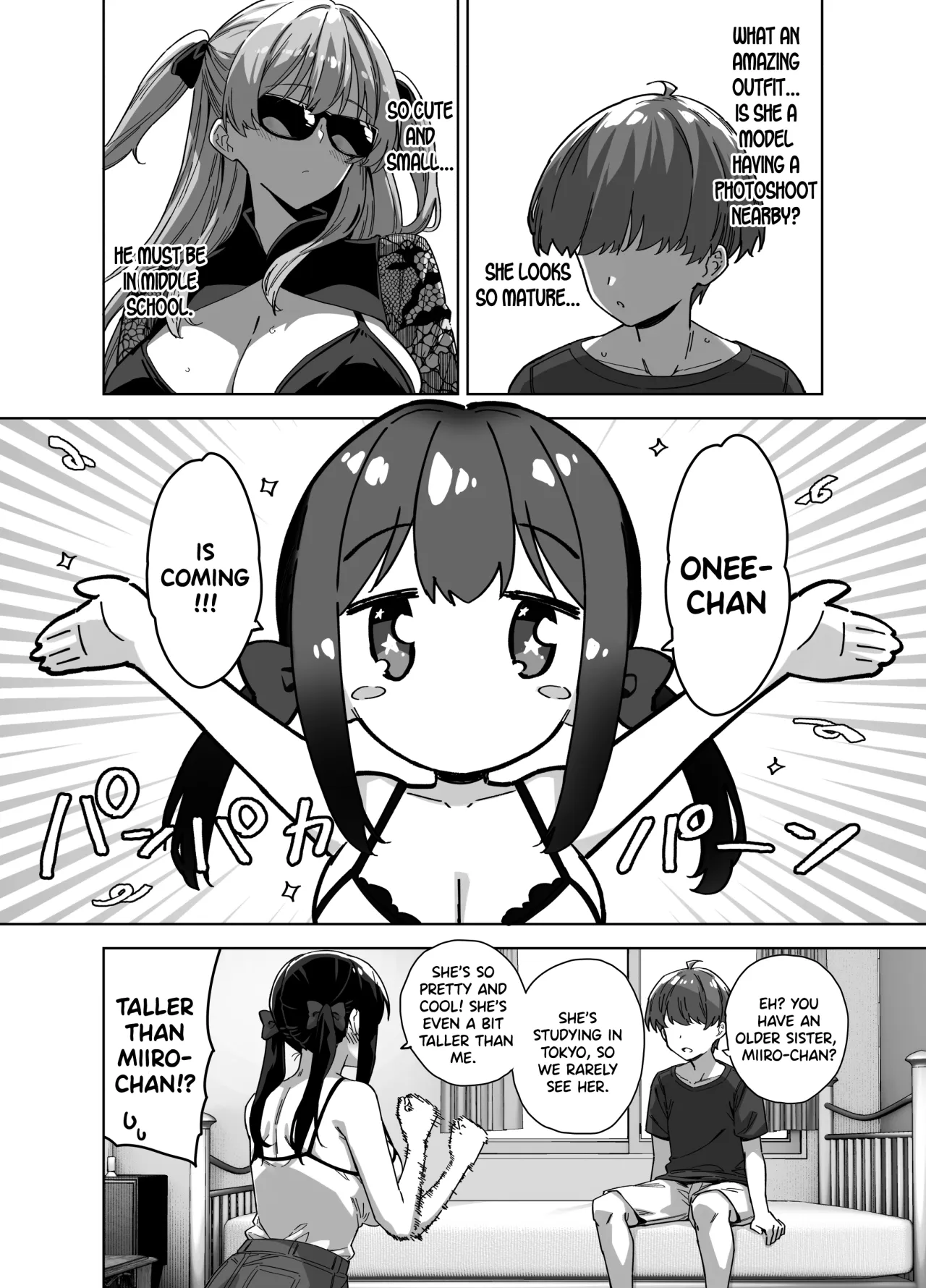 Natsu to Inaka to Yuuwaku shite kuru Dekkai Oshiego 3 + C106 Bonus Book - Decensored 3