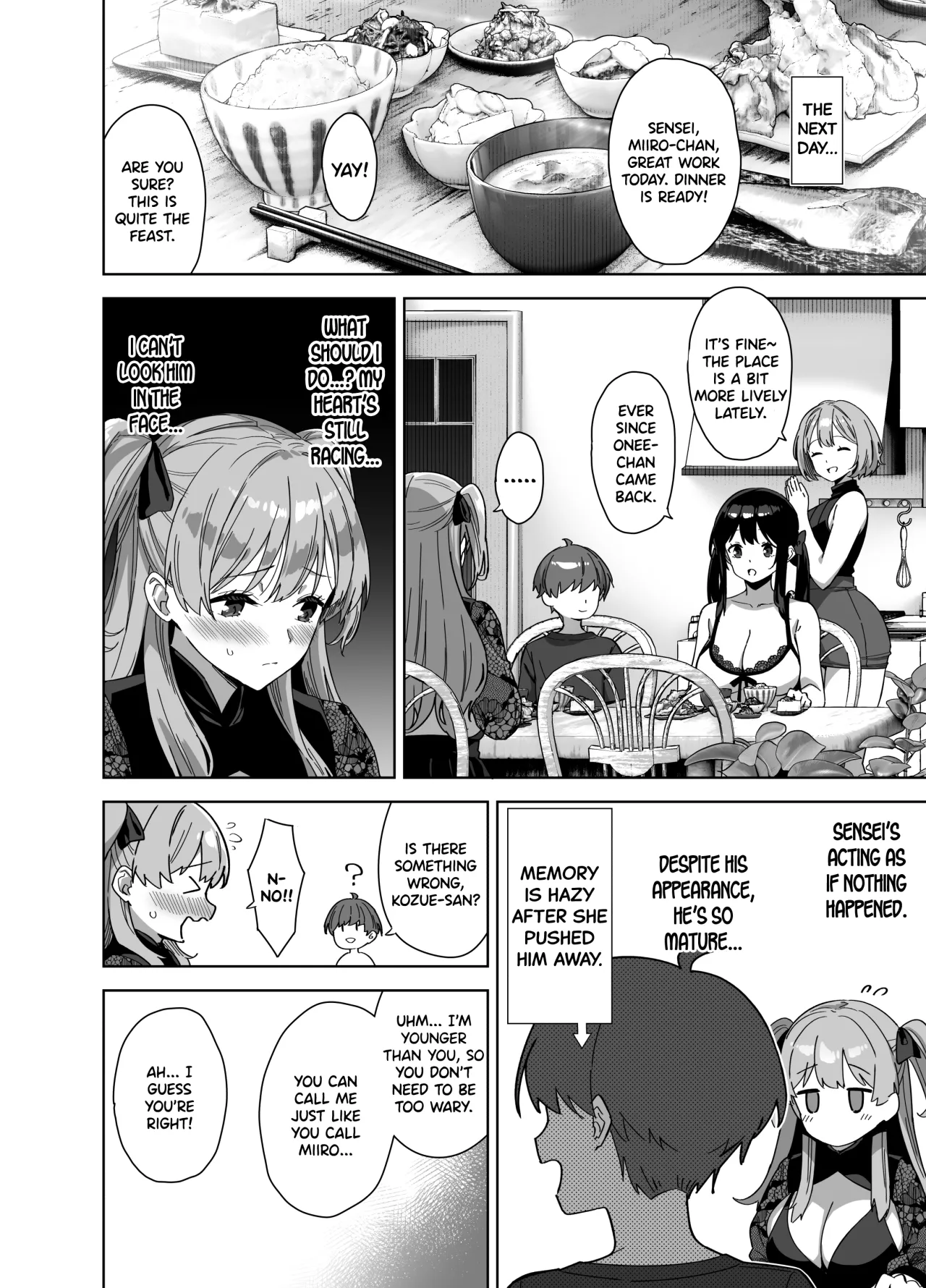 Natsu to Inaka to Yuuwaku shite kuru Dekkai Oshiego 3 + C106 Bonus Book - Decensored 31