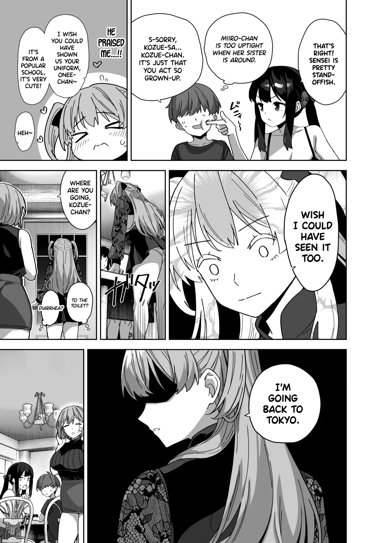 Natsu to Inaka to Yuuwaku shite kuru Dekkai Oshiego 3 + C106 Bonus Book - Decensored 32