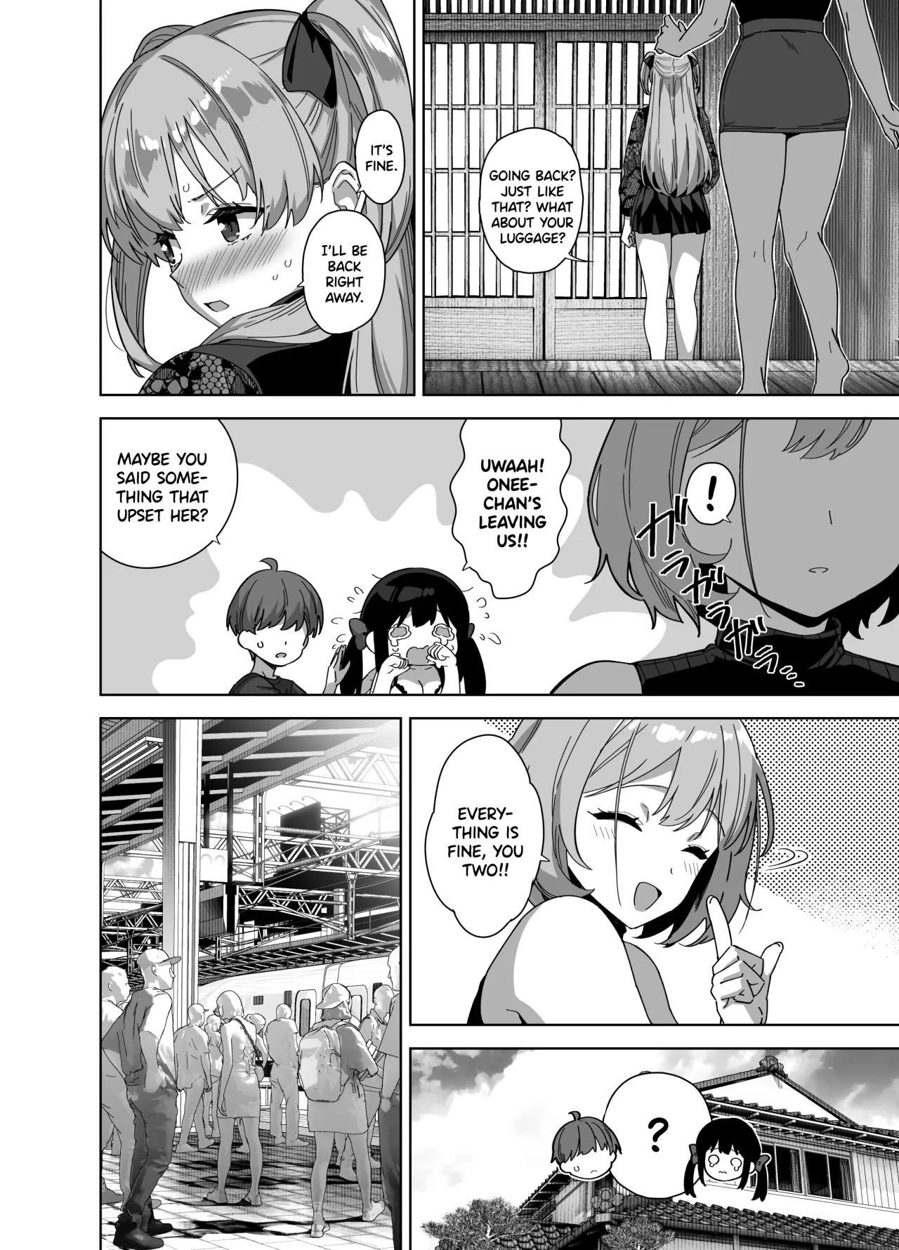 Natsu to Inaka to Yuuwaku shite kuru Dekkai Oshiego 3 + C106 Bonus Book - Decensored 33