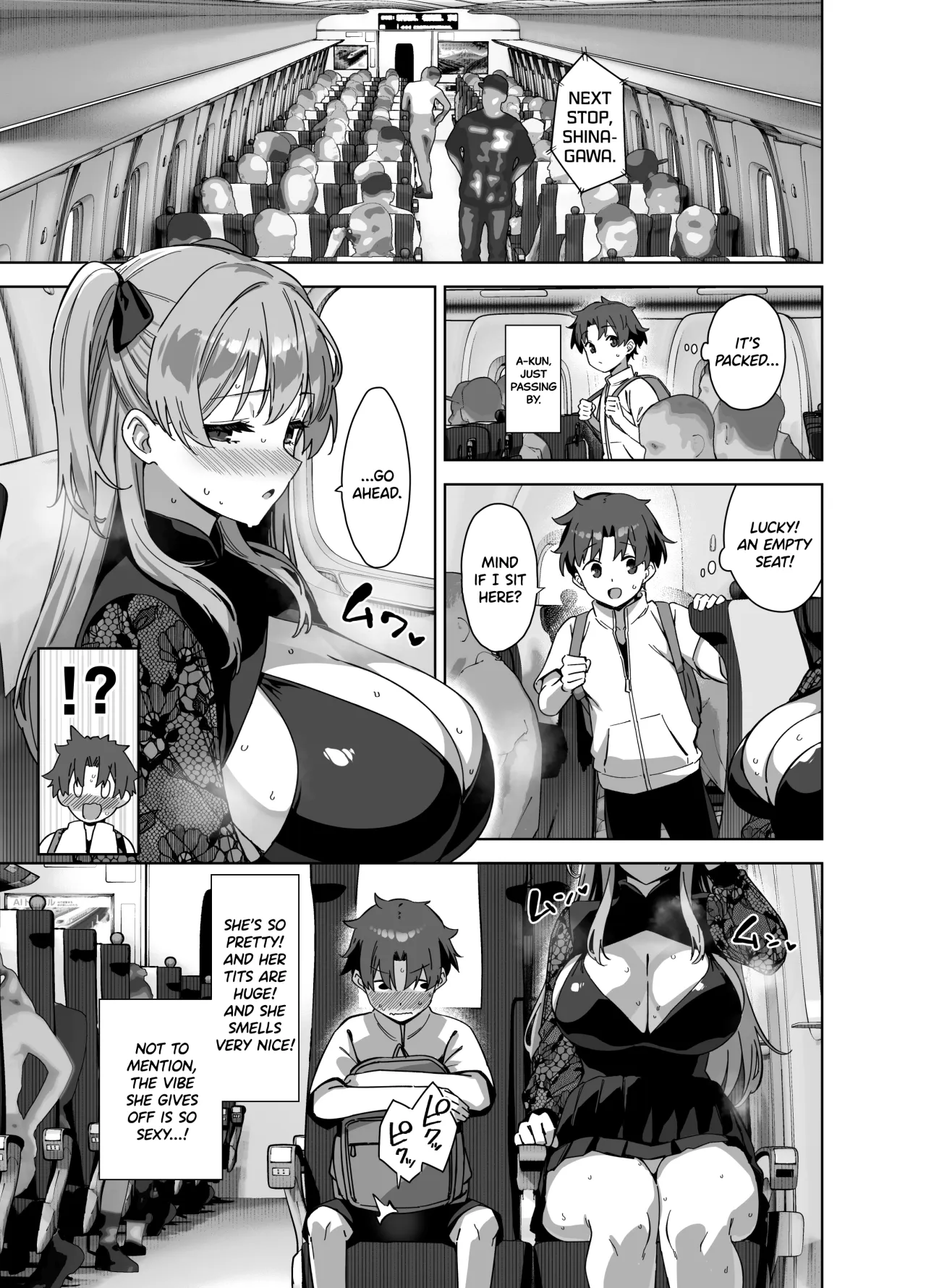 Natsu to Inaka to Yuuwaku shite kuru Dekkai Oshiego 3 + C106 Bonus Book - Decensored 34