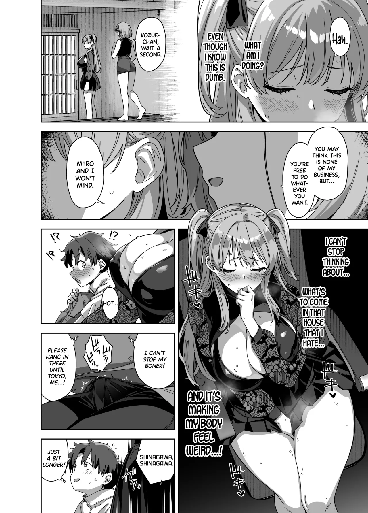 Natsu to Inaka to Yuuwaku shite kuru Dekkai Oshiego 3 + C106 Bonus Book - Decensored 35