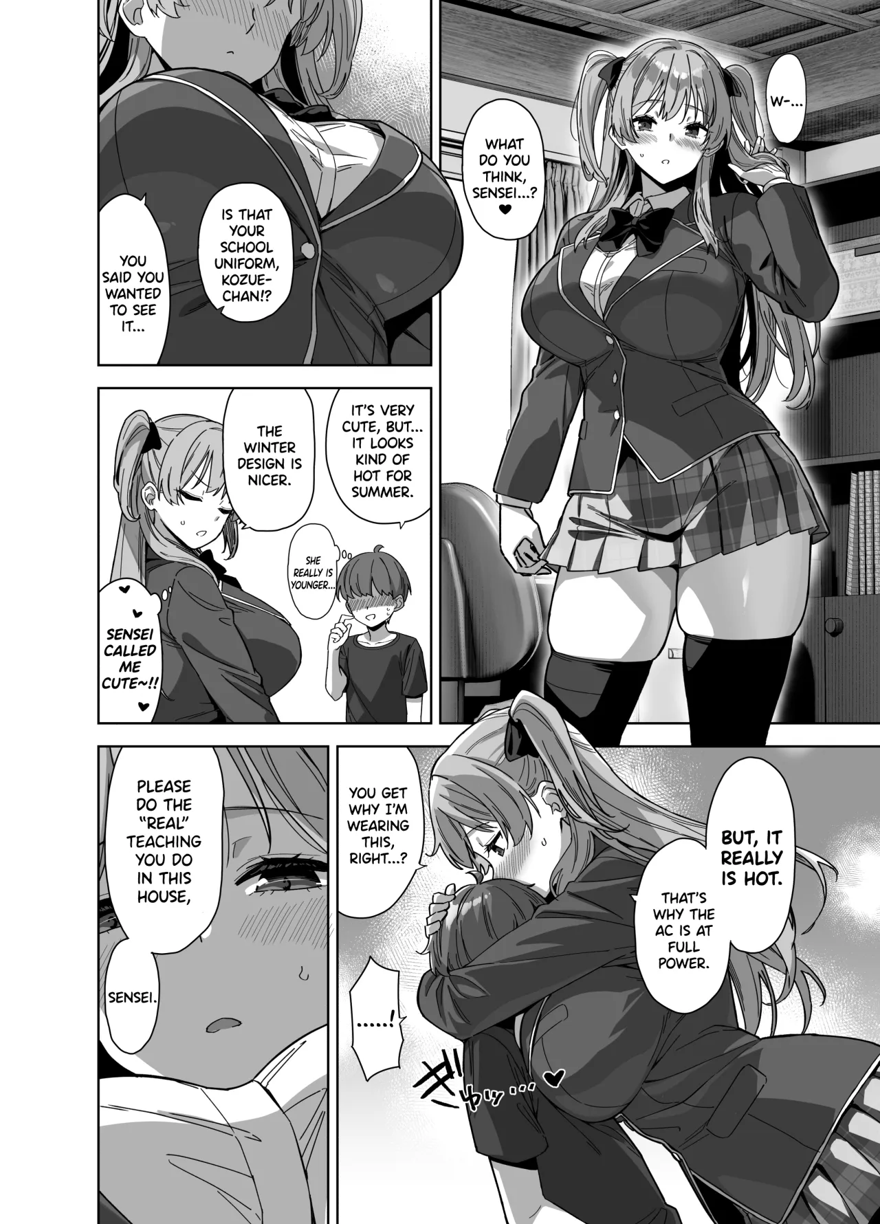 Natsu to Inaka to Yuuwaku shite kuru Dekkai Oshiego 3 + C106 Bonus Book - Decensored 37