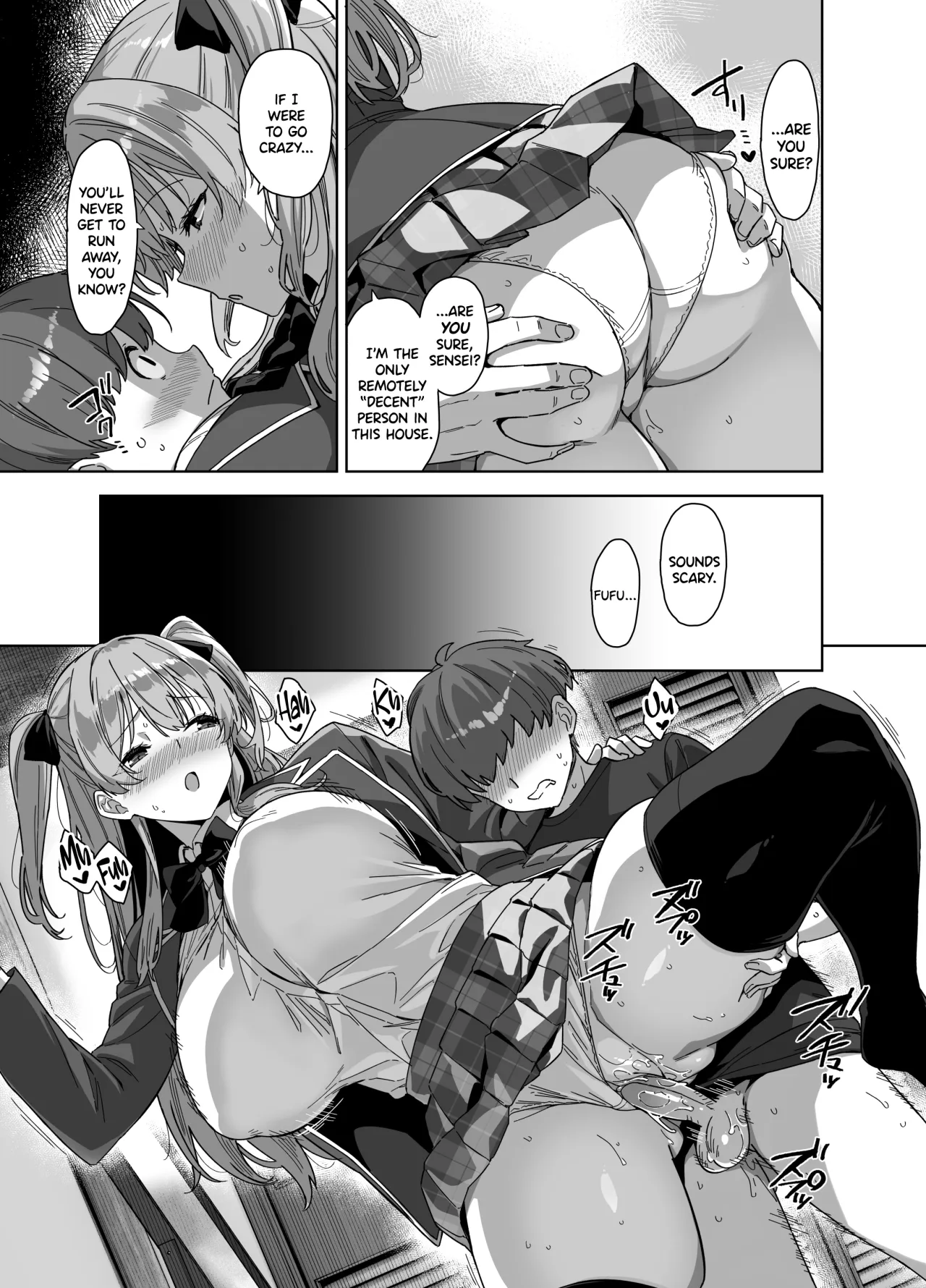 Natsu to Inaka to Yuuwaku shite kuru Dekkai Oshiego 3 + C106 Bonus Book - Decensored 38