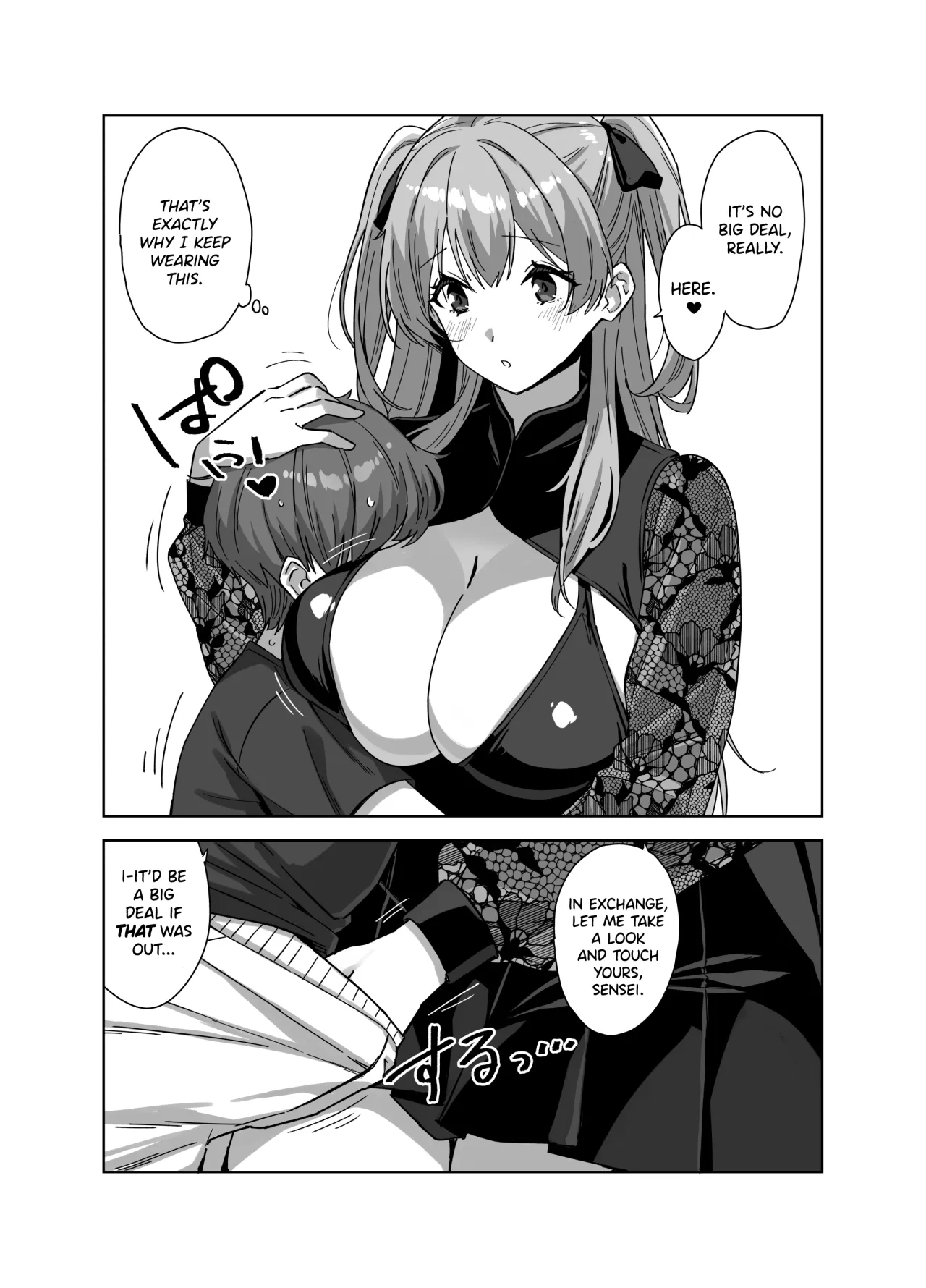 Natsu to Inaka to Yuuwaku shite kuru Dekkai Oshiego 3 + C106 Bonus Book - Decensored 57