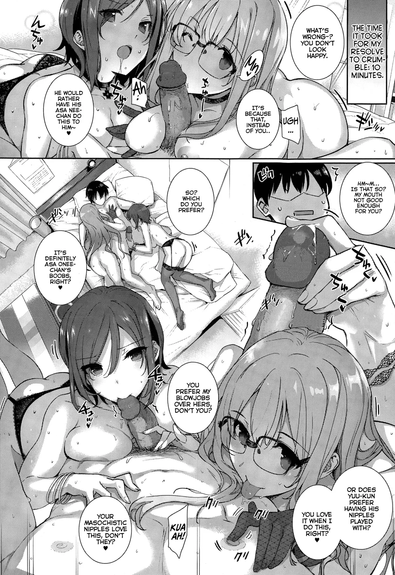 Natsumeke no Nichijou - Decensored 14