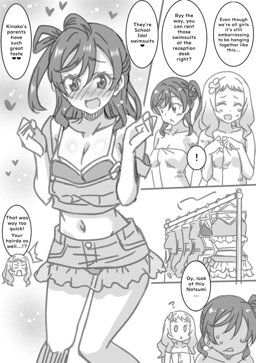 Natsumi Memorial - Mei & Natsumi 6