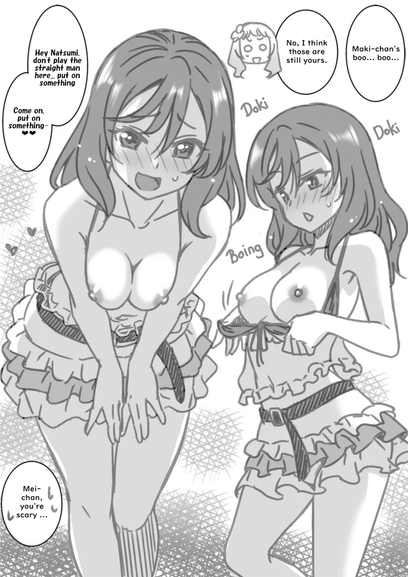 Natsumi Memorial - Mei & Natsumi 8