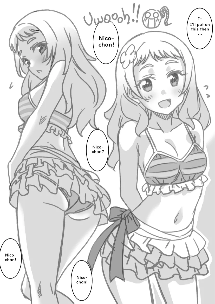 Natsumi Memorial - Mei & Natsumi 9