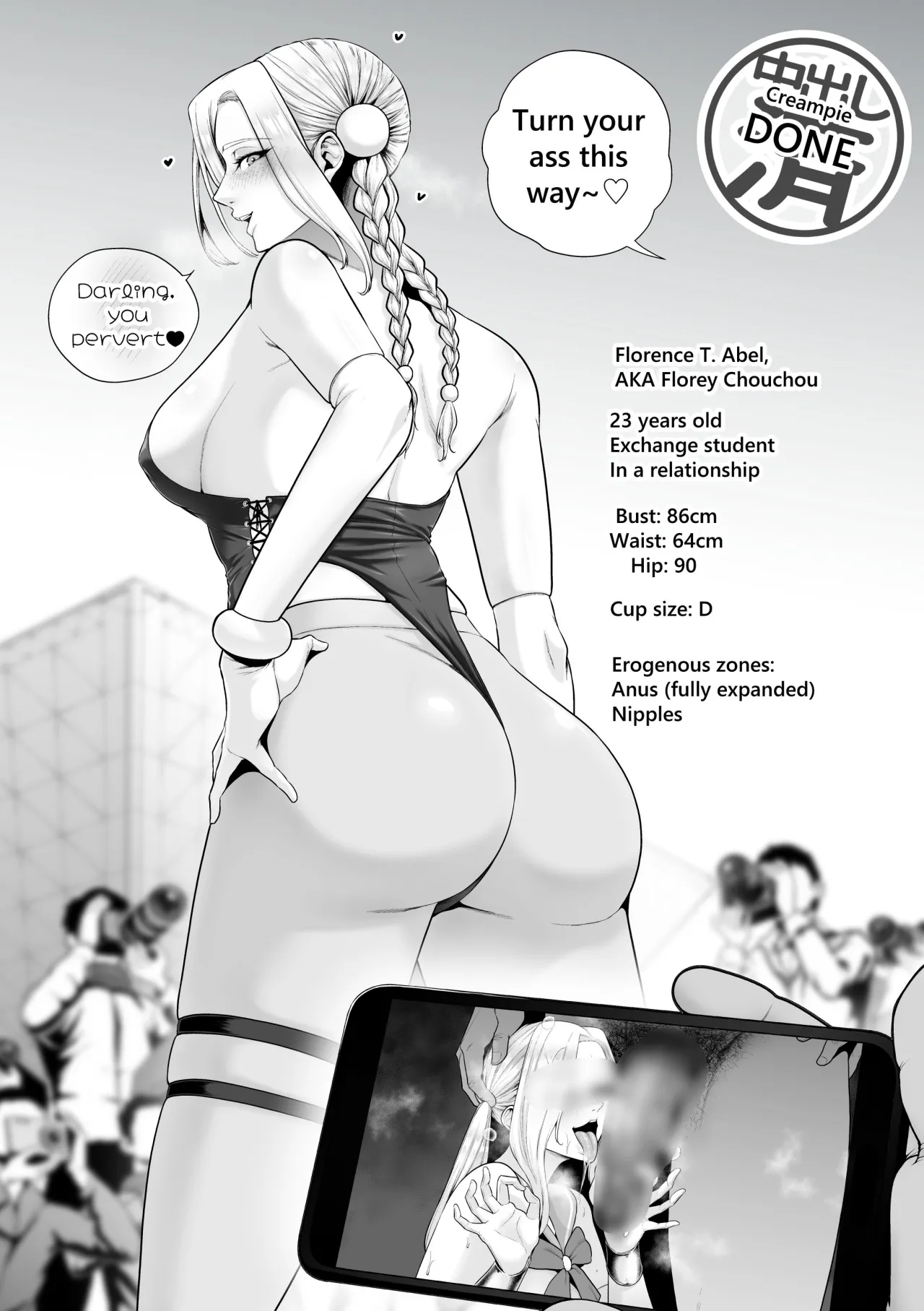 Naughty Cosplayers 43