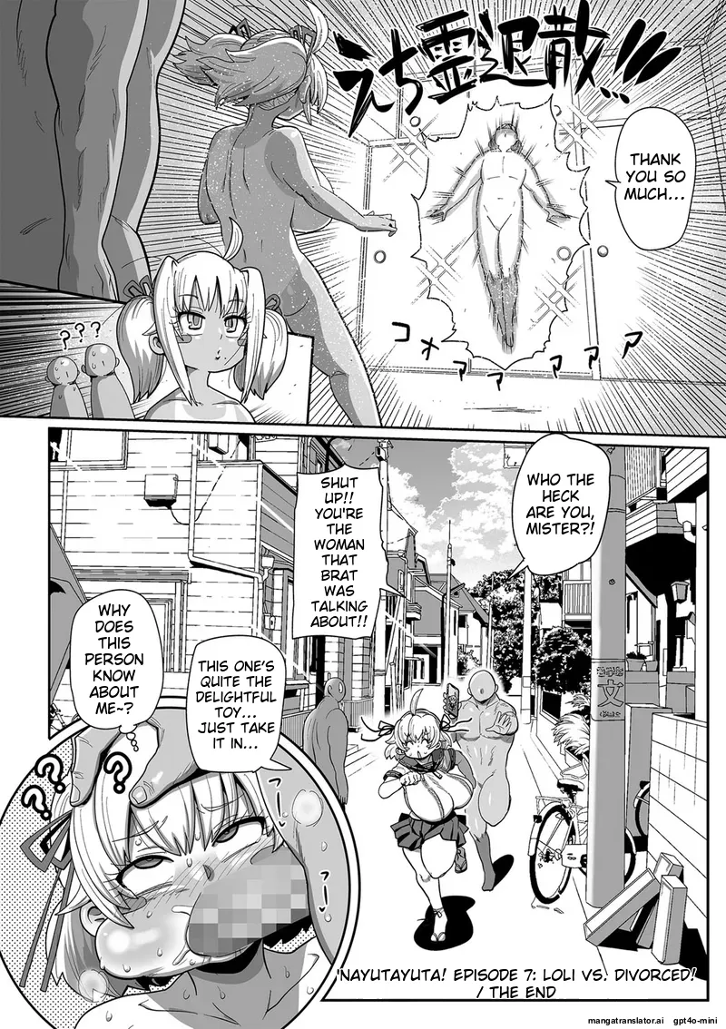 Nayuta Yuta! 141