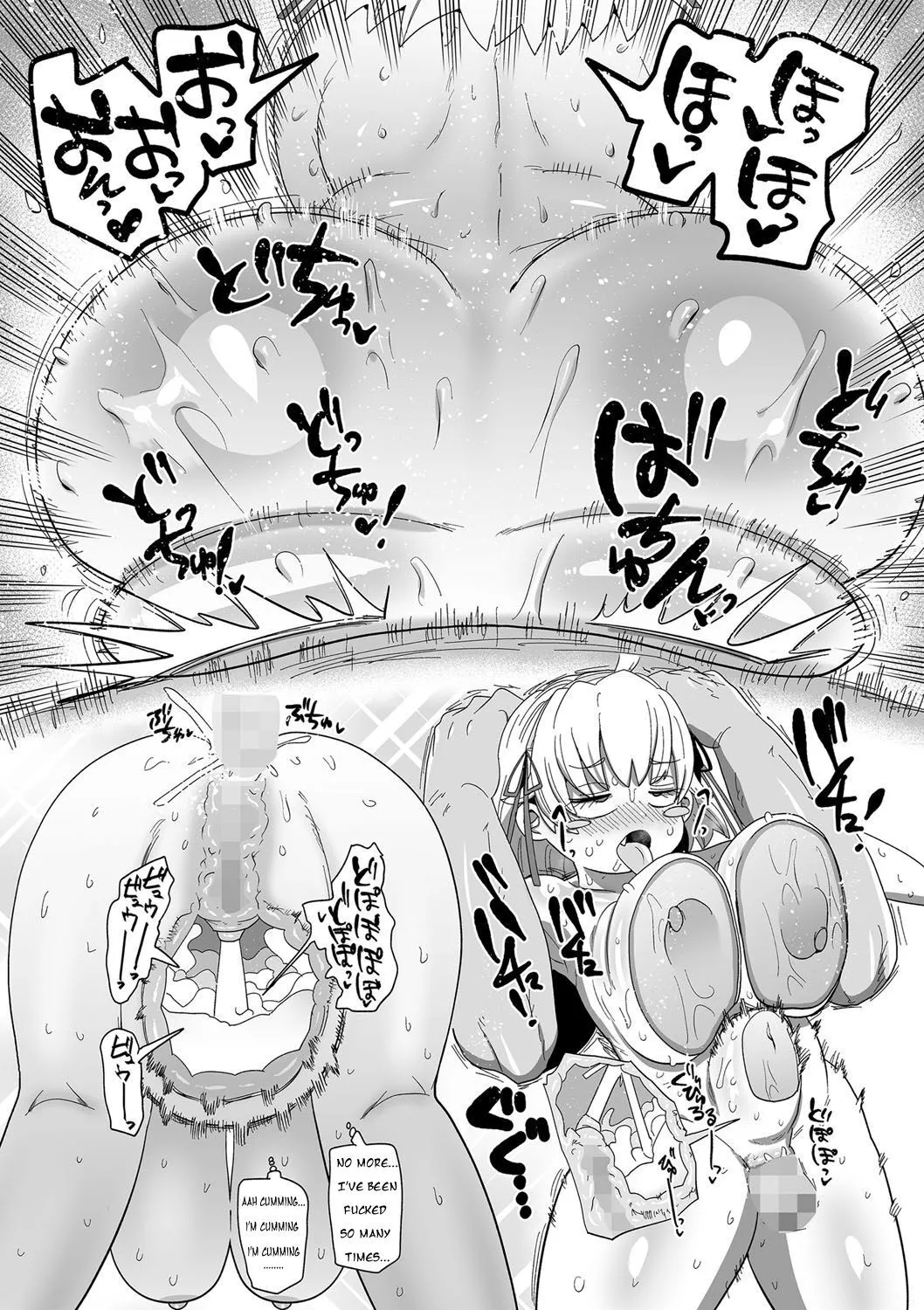 Nayuta Yuta! 16