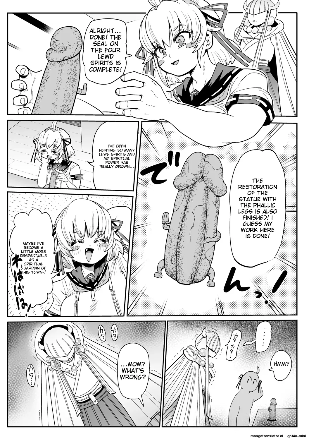 Nayuta Yuta! 160