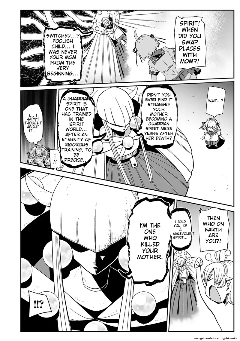 Nayuta Yuta! 171