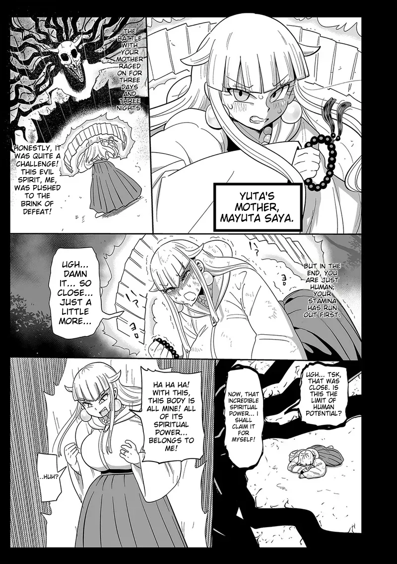Nayuta Yuta! 172