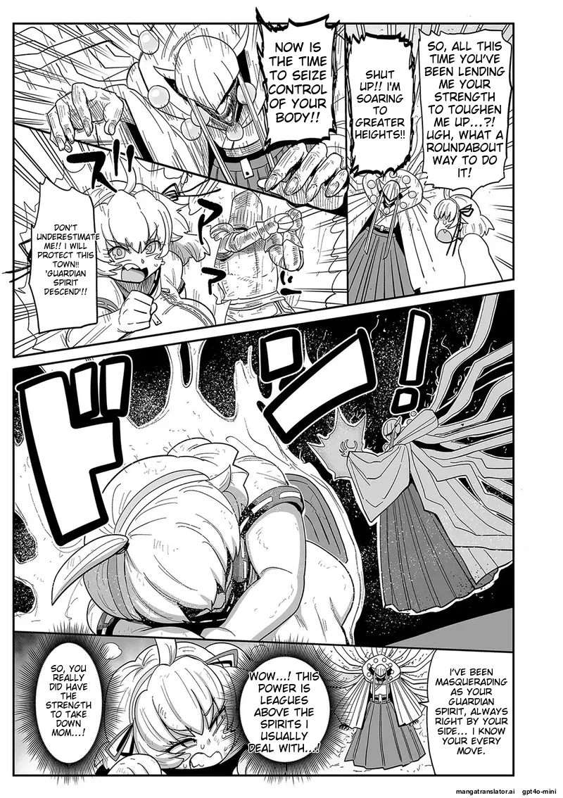 Nayuta Yuta! 174