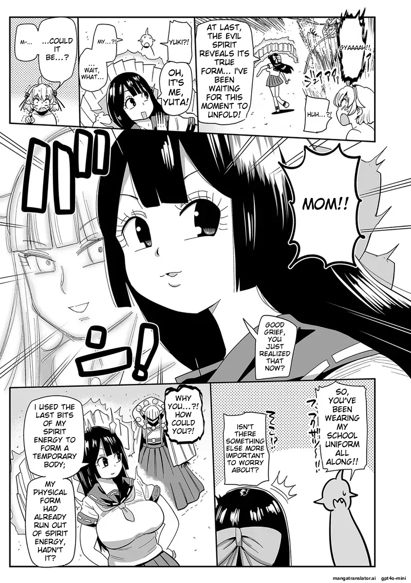 Nayuta Yuta! 176