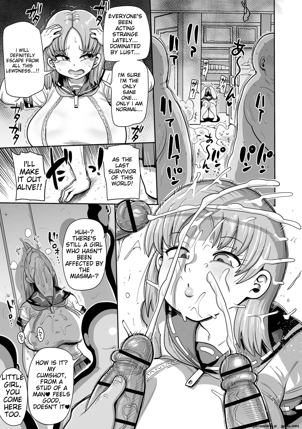 Nayuta Yuta! 192
