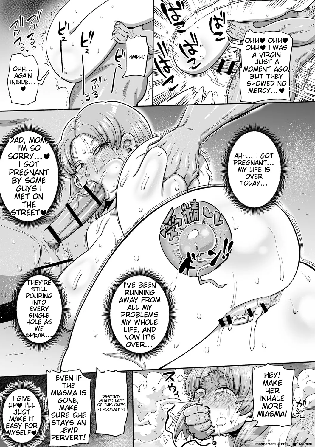 Nayuta Yuta! 194
