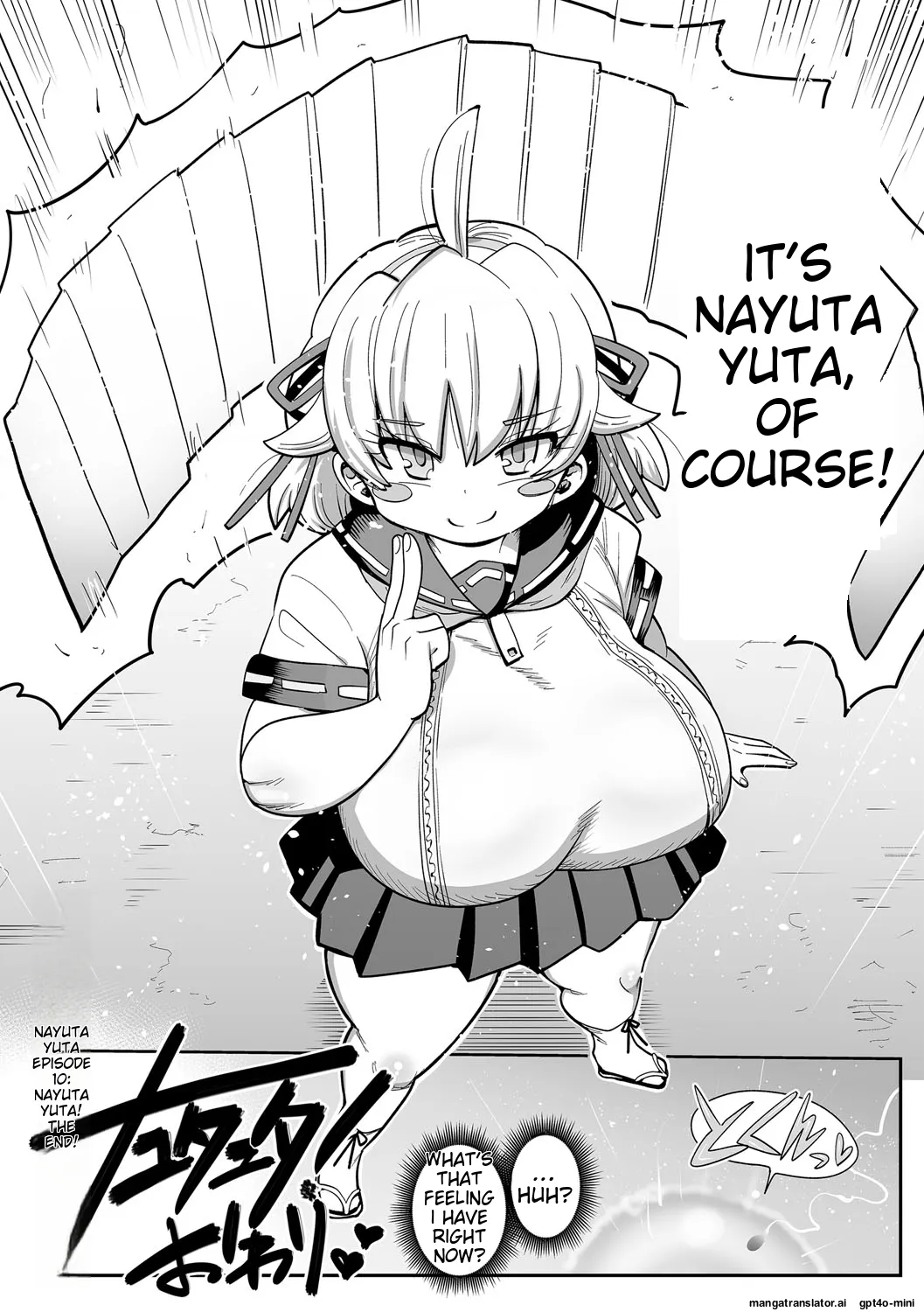 Nayuta Yuta! 201