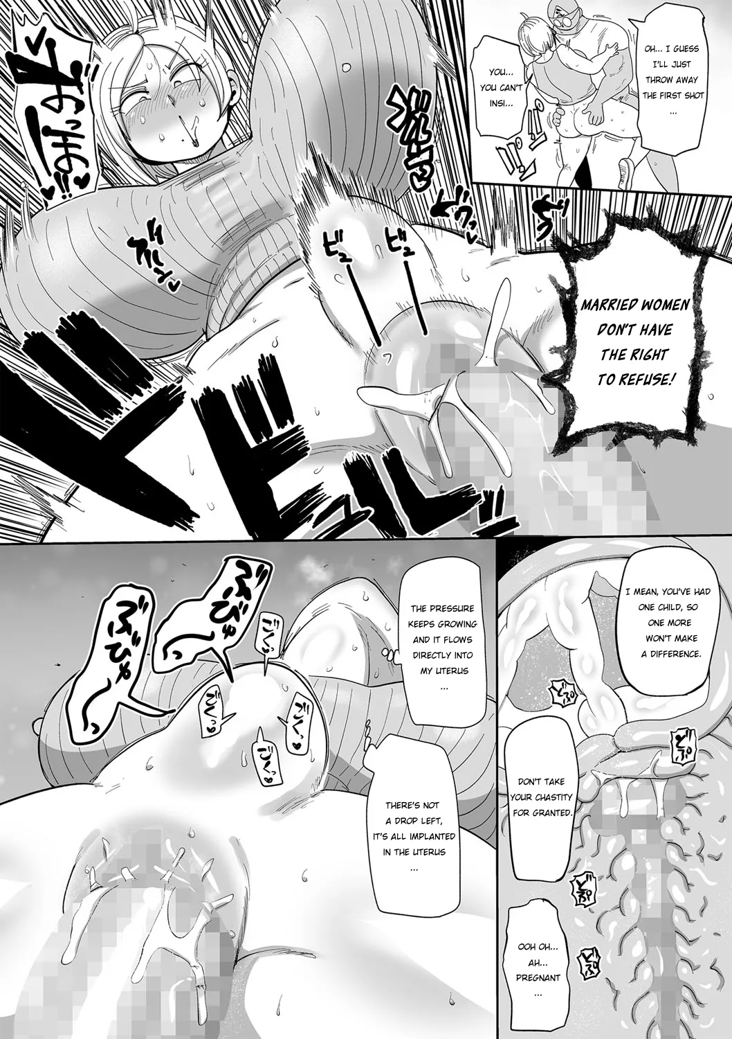 Nayuta Yuta! 49