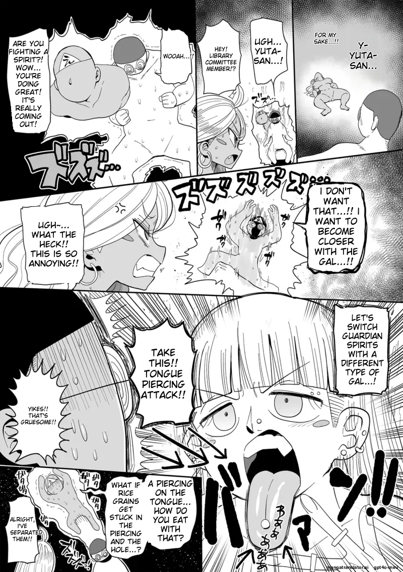 Nayuta Yuta! 100