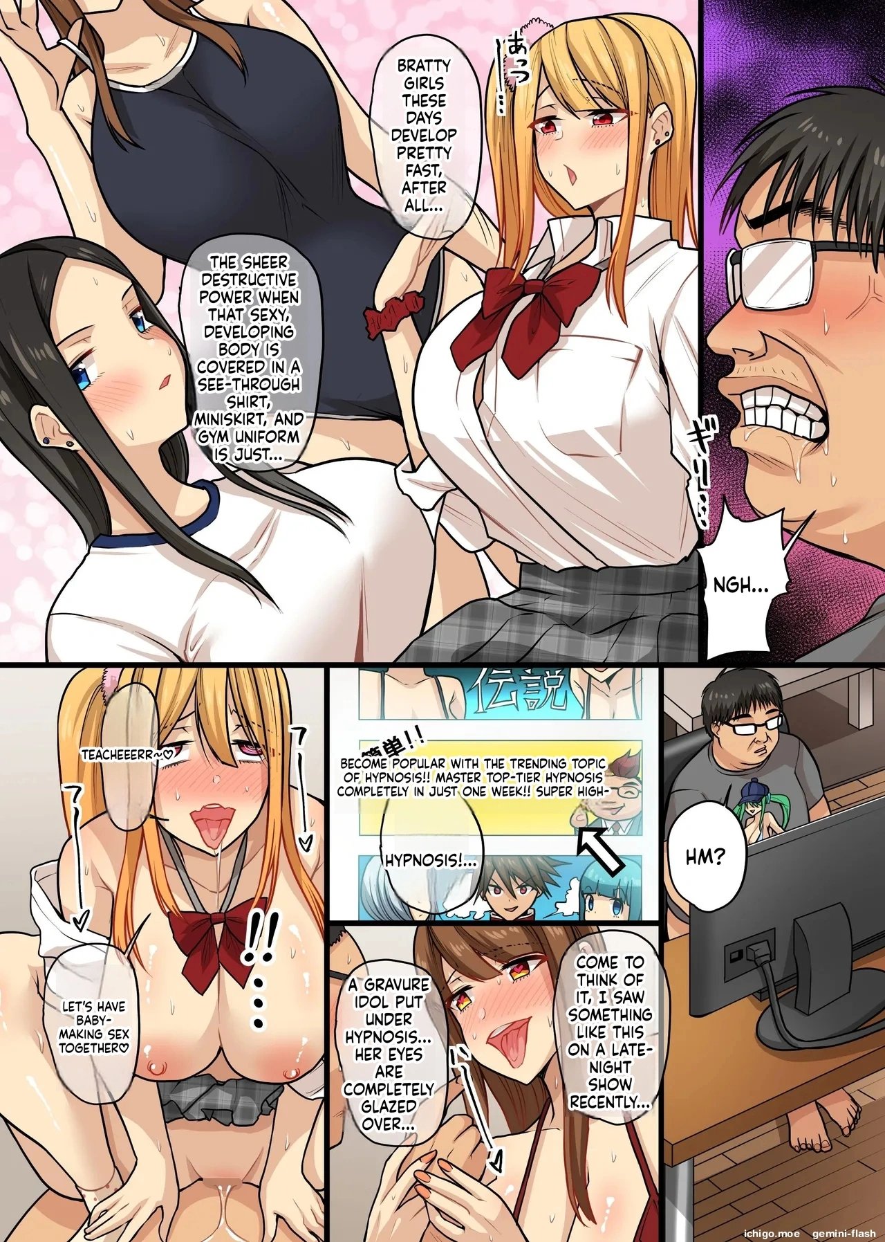 [NCP] Kimobuta Kyoushi ga Saiminjutsu o Tsukattara. Class no Ki no Tsuyoi Gal Oshiego-domo ga Ketsu Futte Mizukara Are o Hoshigaru Masobuta ni 5