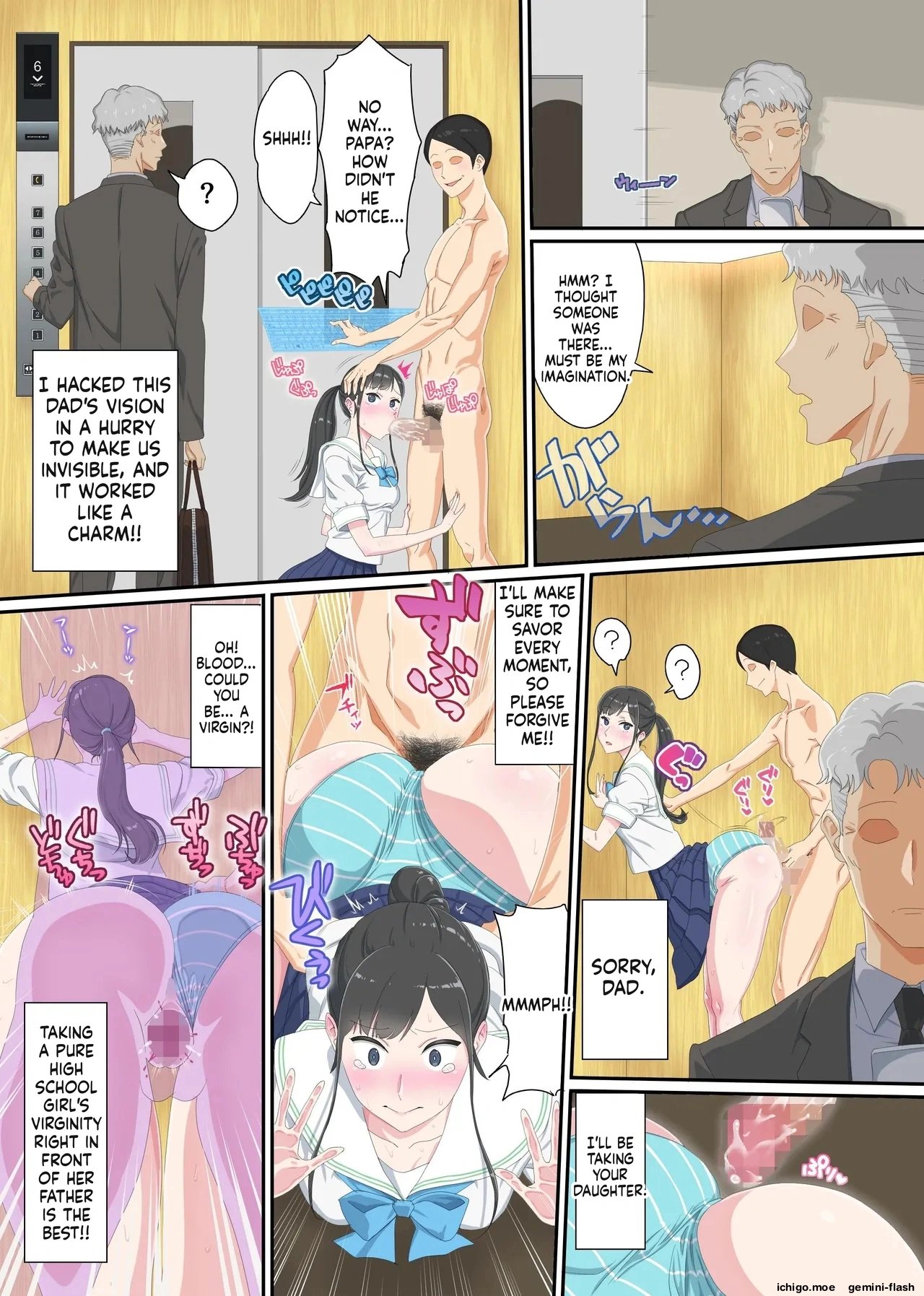 [NCP] Shikai Jack de NTR Houdai! Gal Mama no Bonyuu mo, Seifuku Joshi no Dekashiri mo, GraDol no Bakunyuu mo Zenbu Ore no Mono 14