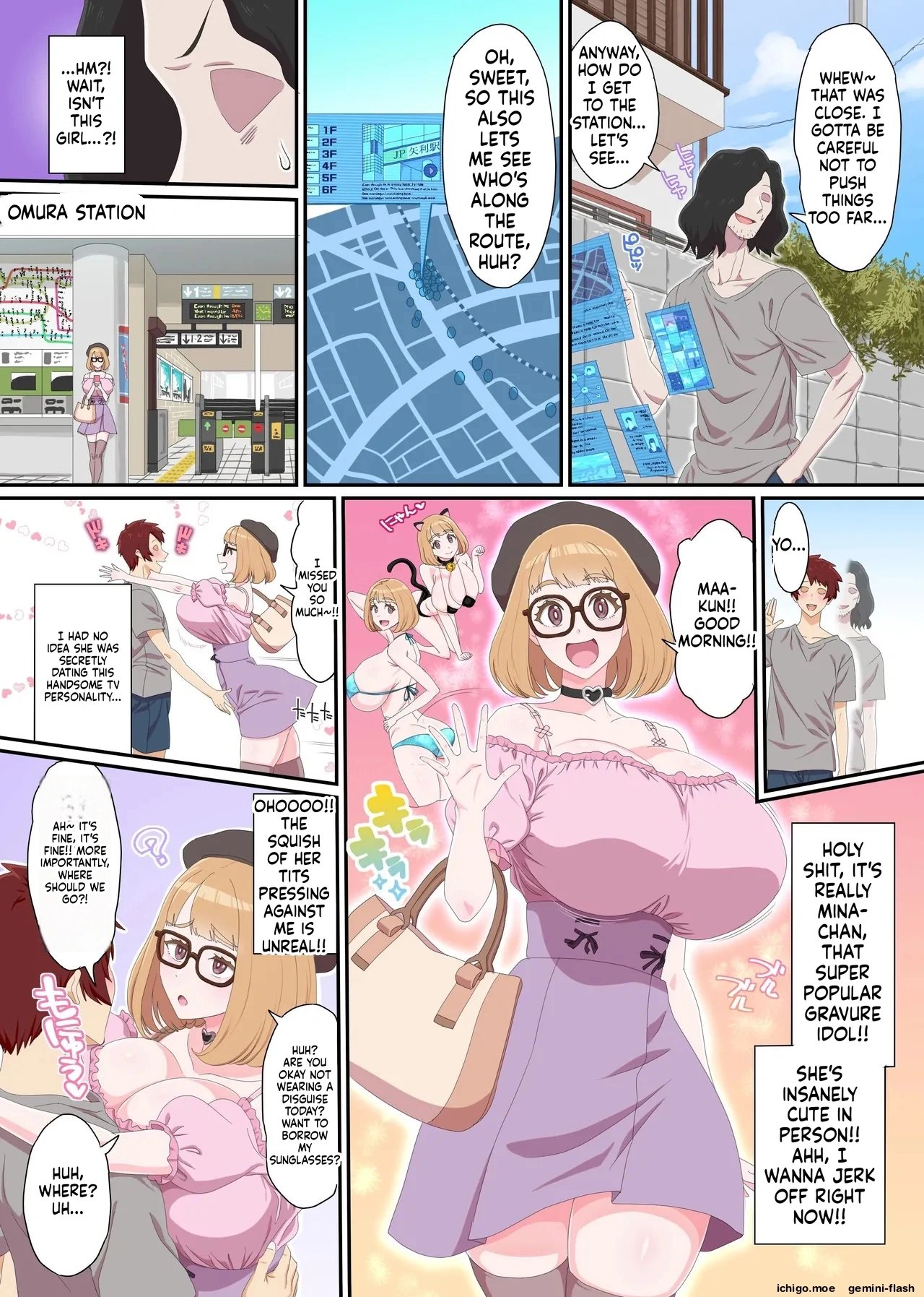 [NCP] Shikai Jack de NTR Houdai! Gal Mama no Bonyuu mo, Seifuku Joshi no Dekashiri mo, GraDol no Bakunyuu mo Zenbu Ore no Mono 17