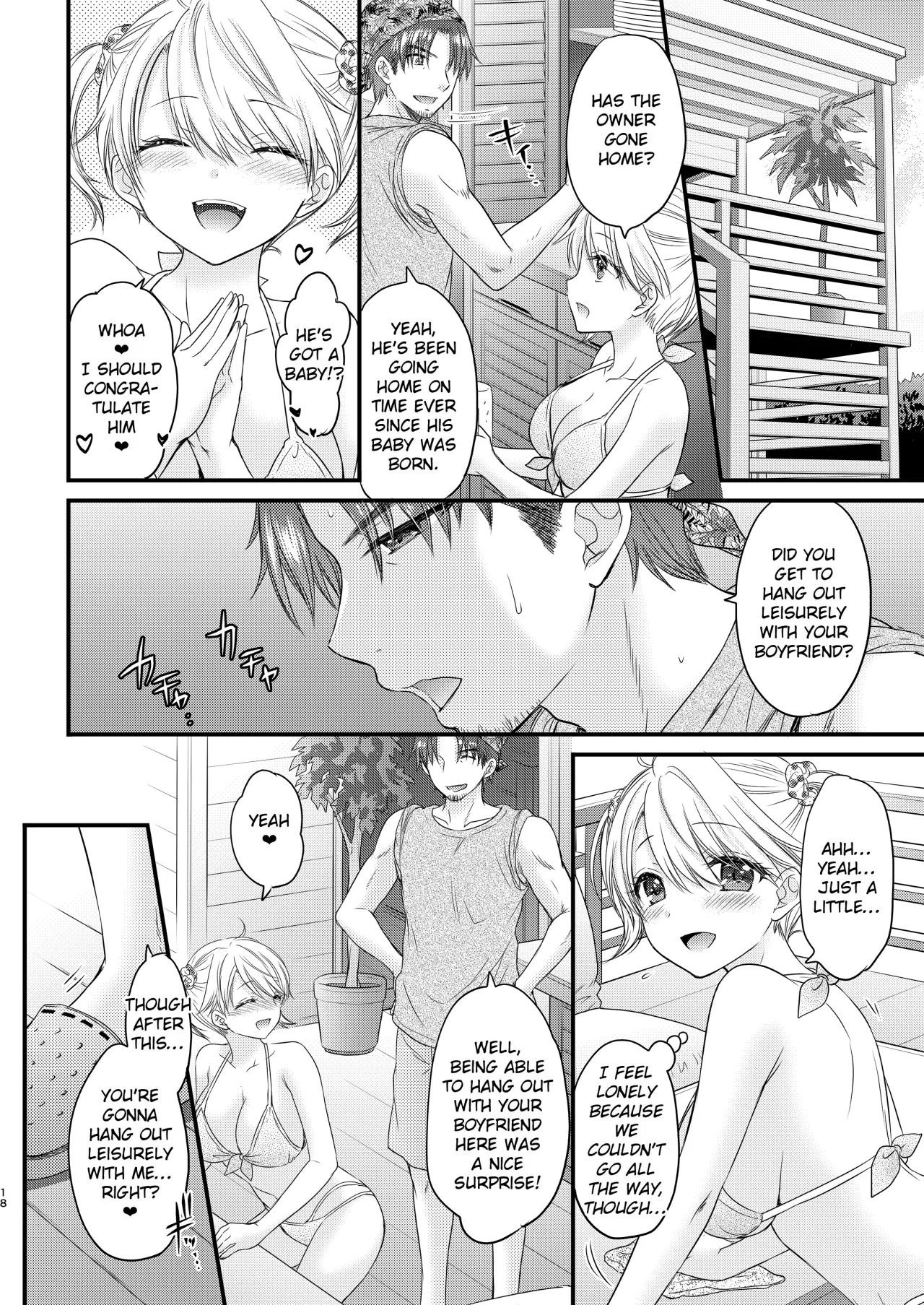 Nearest To Real LOVE 5 “The Great Escape” Al~The Secret second season~ 17