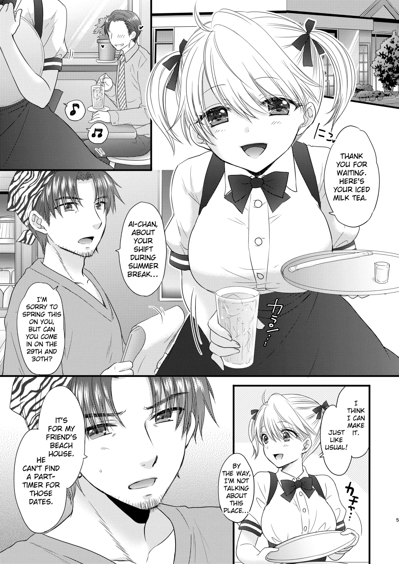 Nearest To Real LOVE 5 “The Great Escape” Al~The Secret second season~ 4