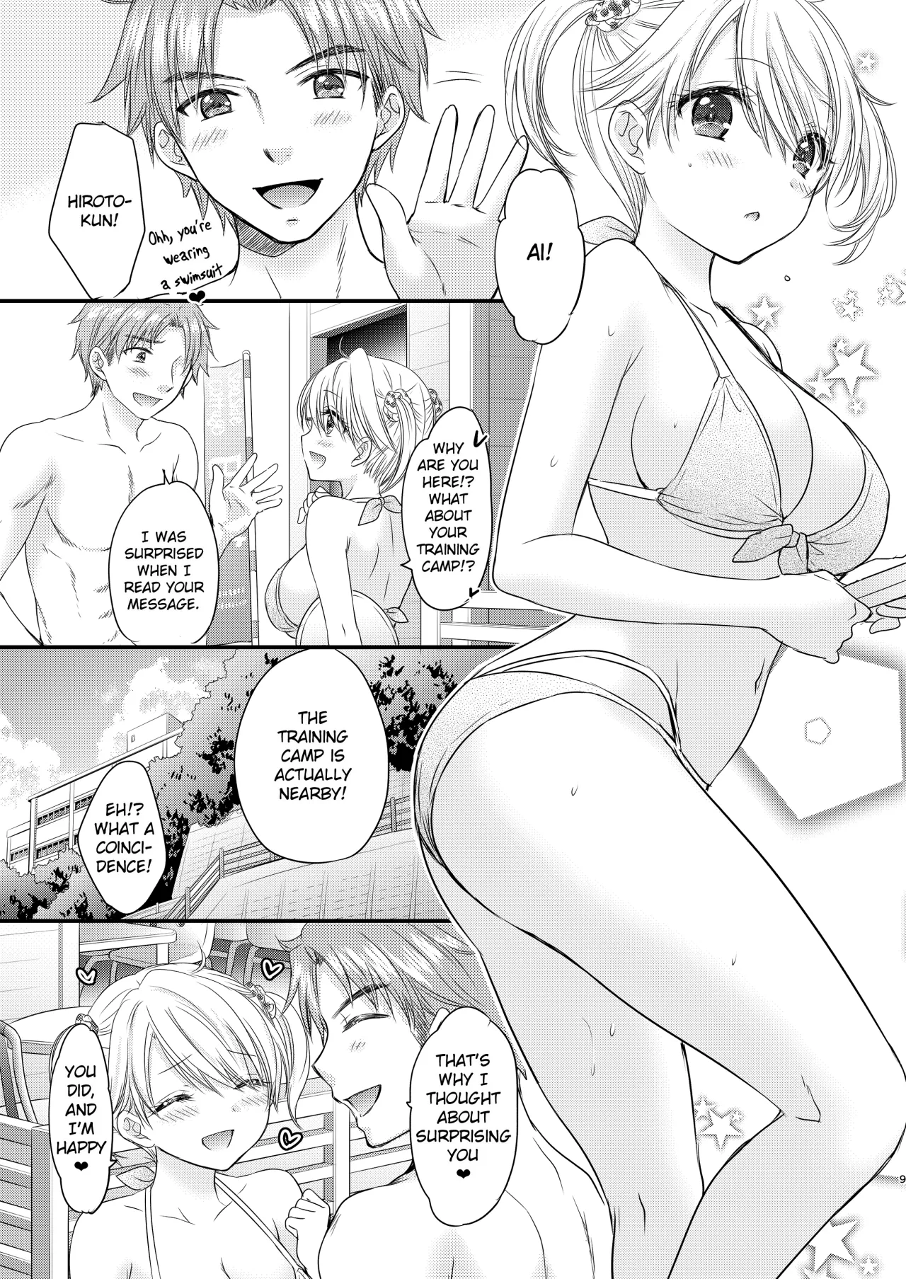 Nearest To Real LOVE 5 “The Great Escape” Al~The Secret second season~ 8
