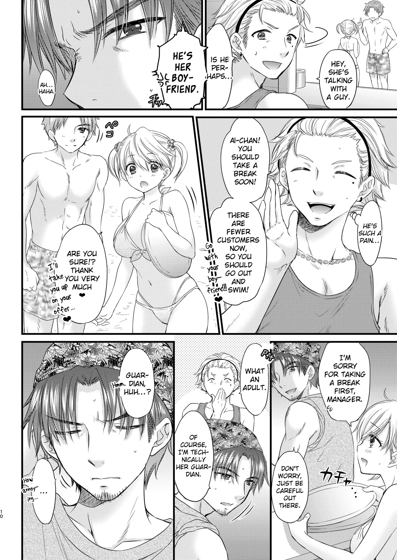 Nearest To Real LOVE 5 “The Great Escape” Al~The Secret second season~ 9